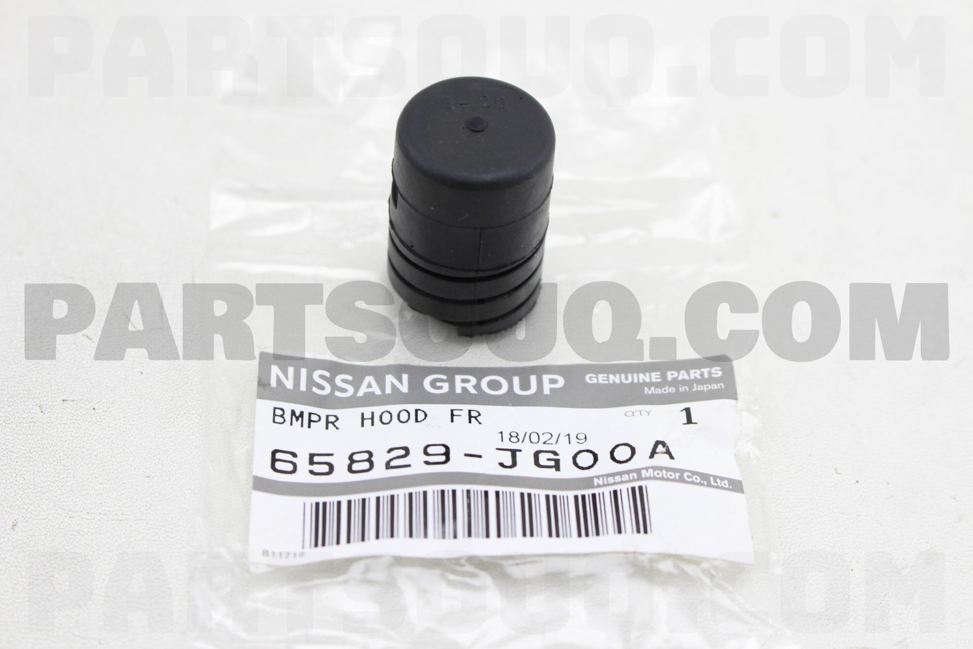 【通販 人気】 BUMPER-HOOD PartSouq | Parts Nissan | 65829JG00A ビカクシダ