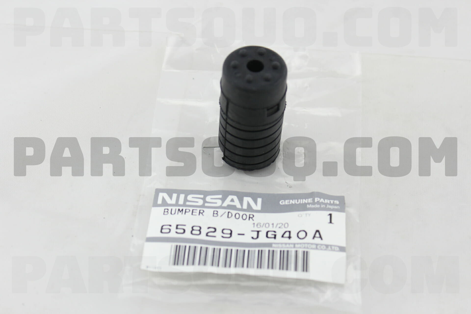 BUMPER-RUBBER 65829JG40A | Nissan Parts | PartSouq
