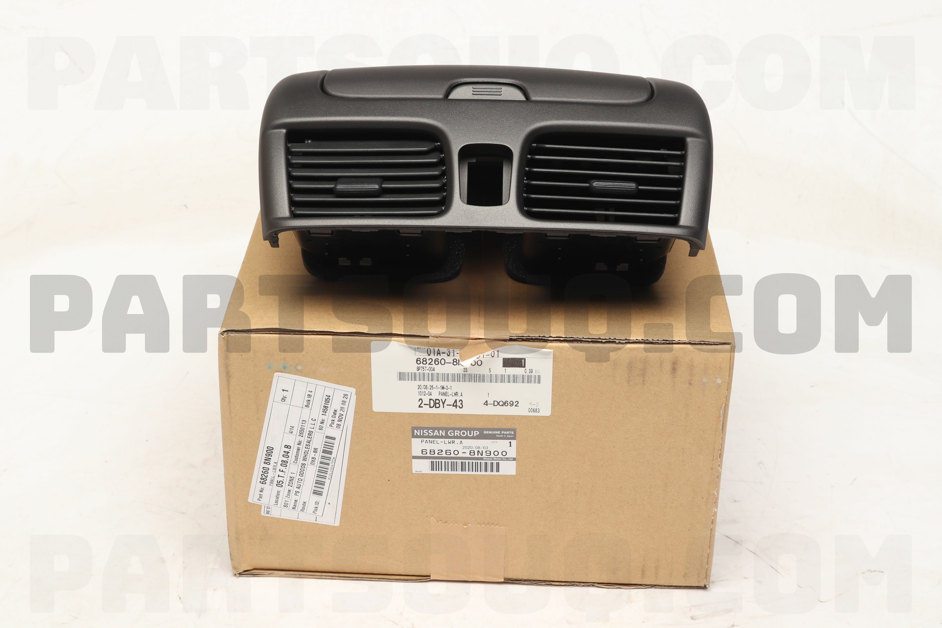 LID-CLUSTER 682608N900 | Nissan Parts | PartSouq LID-CLUSTER 682608N900 | Nissan Parts | PartSouq