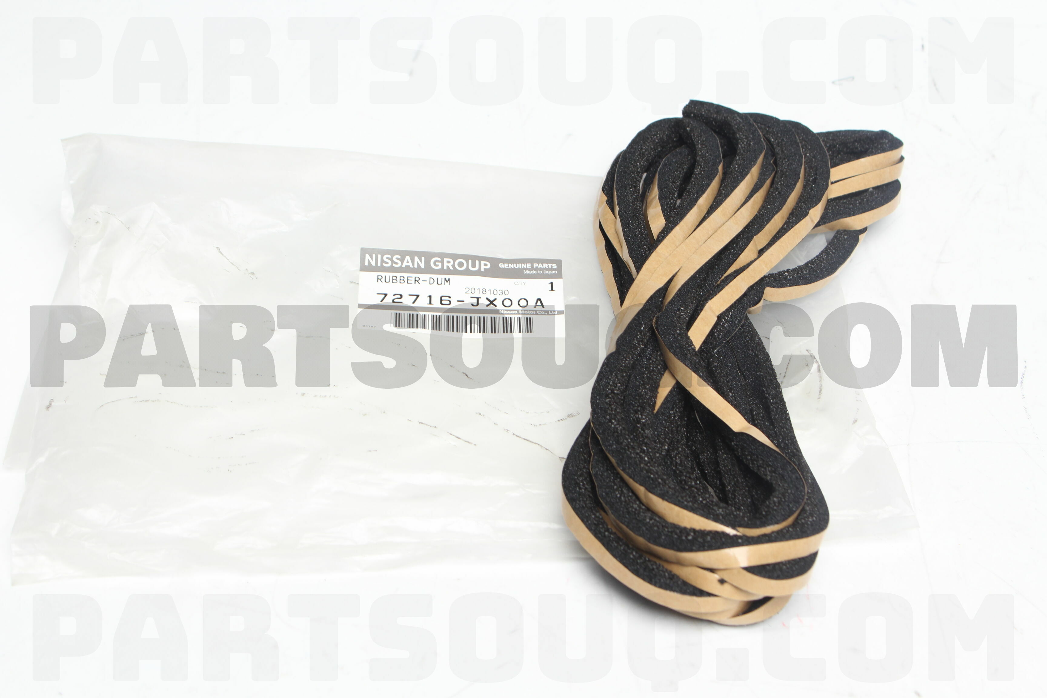RUBBER-DUM 72716JX00A | Nissan Parts | PartSouq