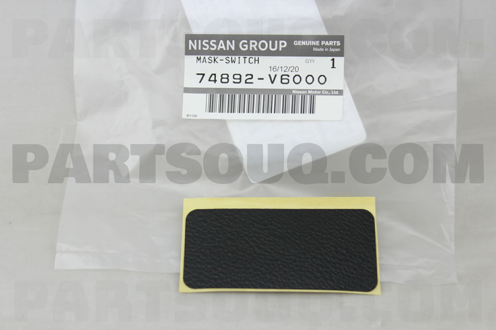 COVER-HOLE 74892V6000 | Nissan Parts | PartSouq