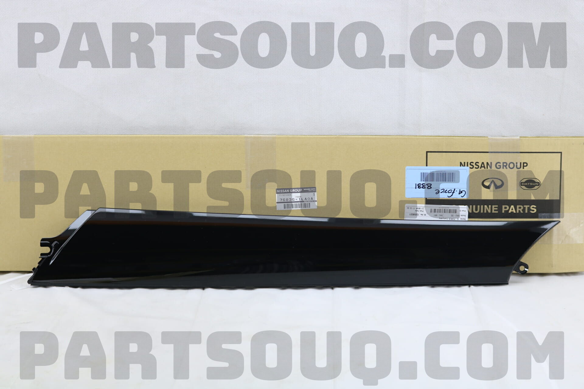 FINISHER 768366JK0A | Nissan Parts | PartSouq