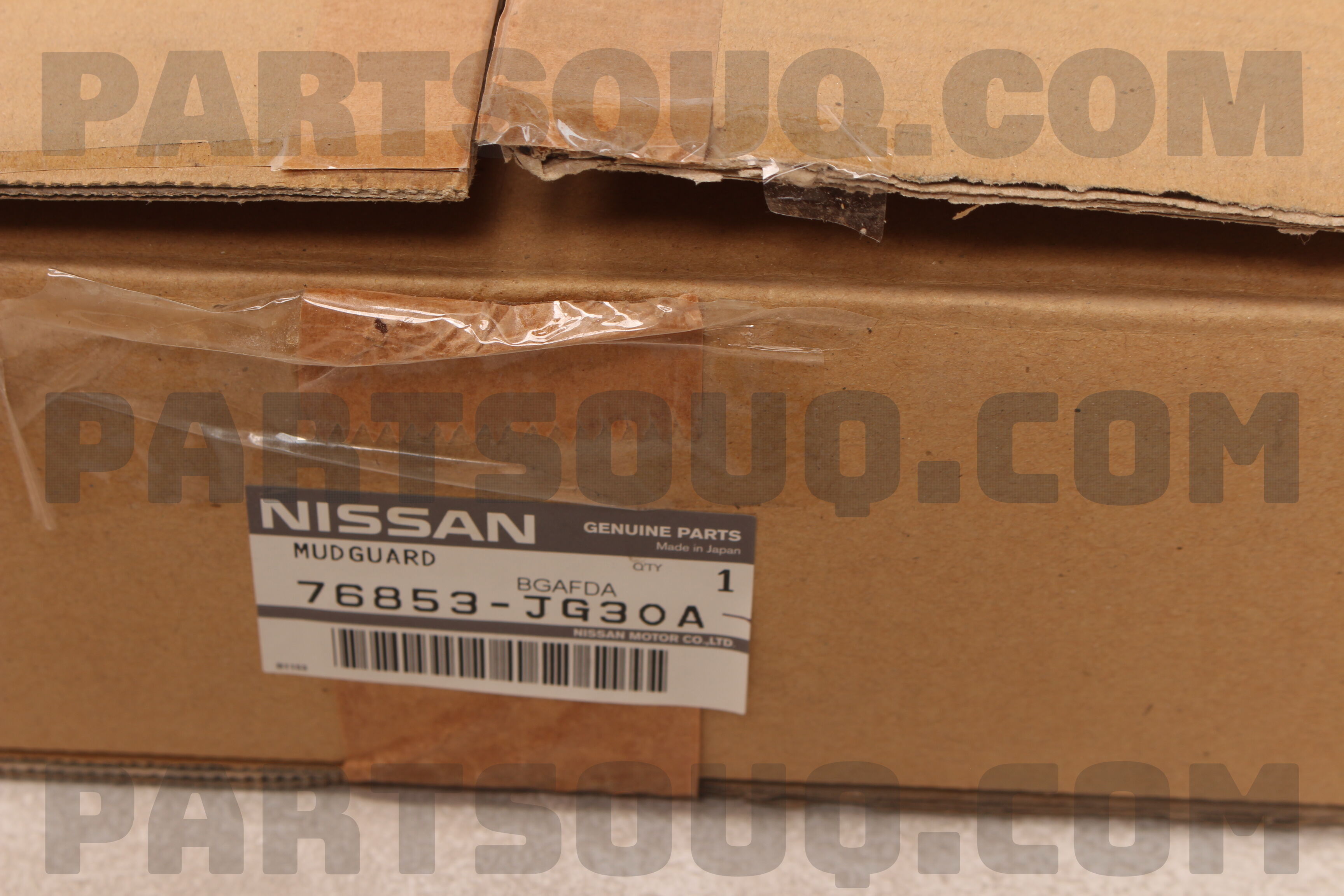 MUDGUARD-CENTER,FRONT LH 76853JG30A | Nissan Parts | PartSouq