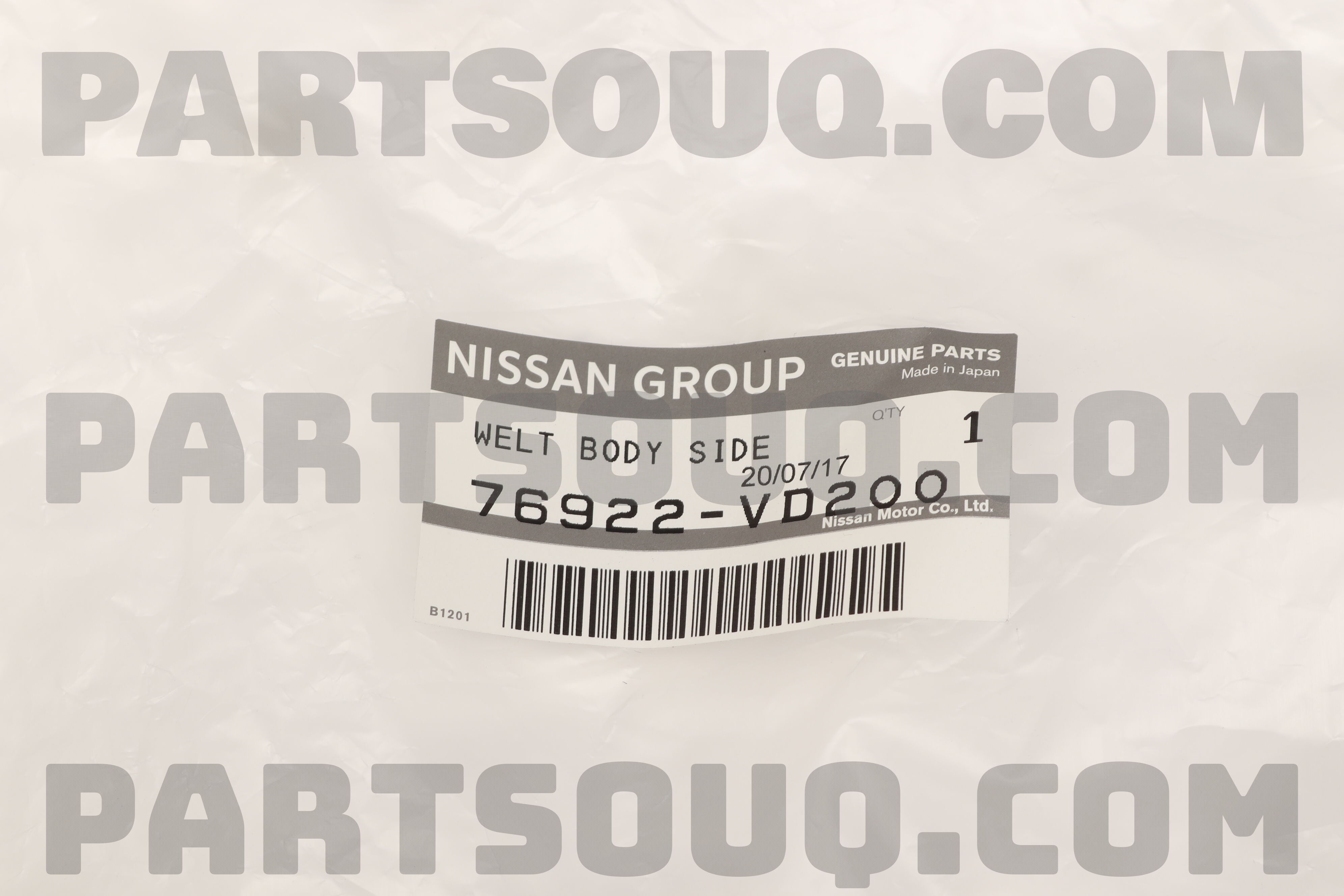 WELT-BODY SIDE,FRONT LH 76922VD200 | Nissan Parts | PartSouq