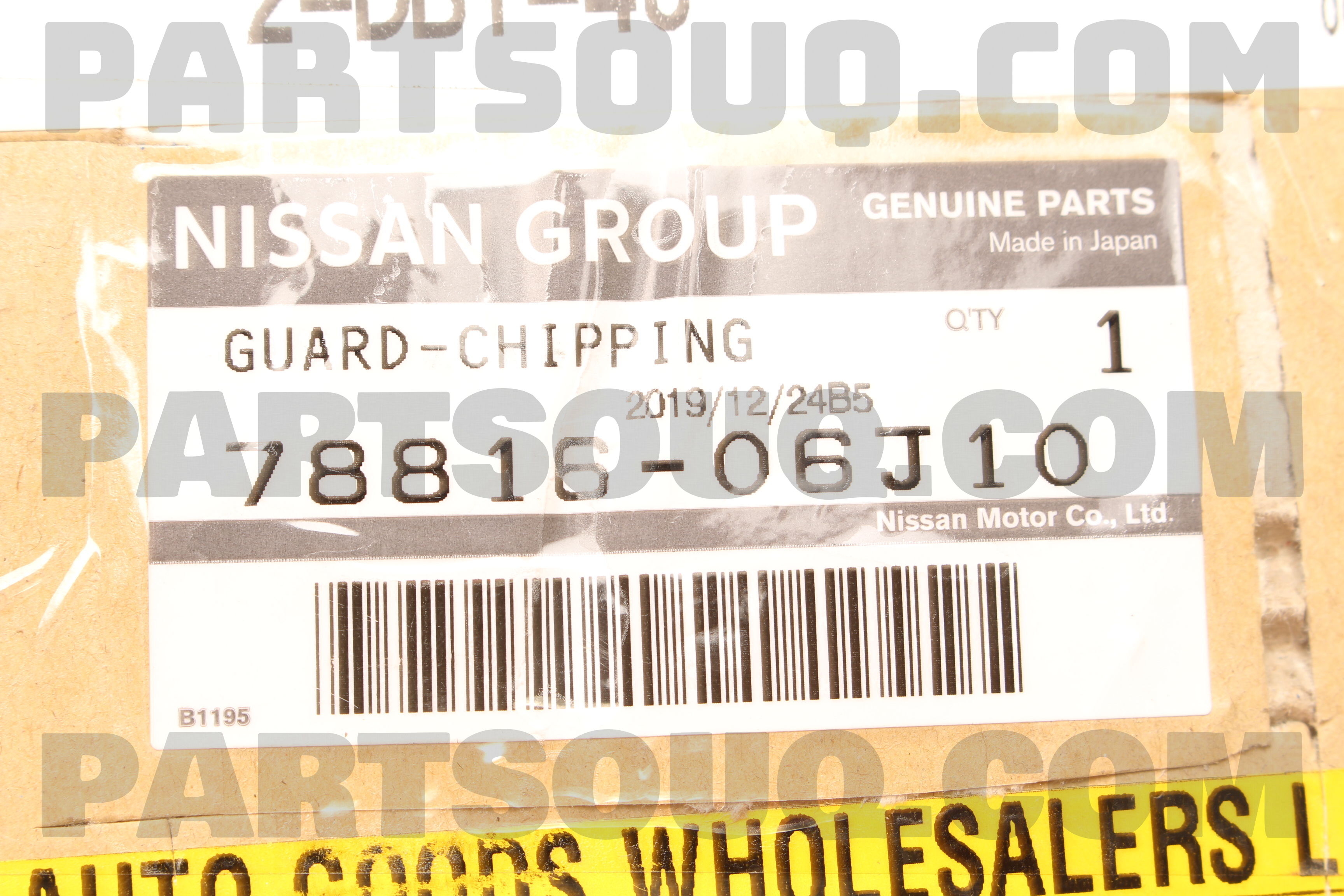 GUARD-CHIPPING REAR FENDER,RH 7881606J10 | Nissan Parts | PartSouq