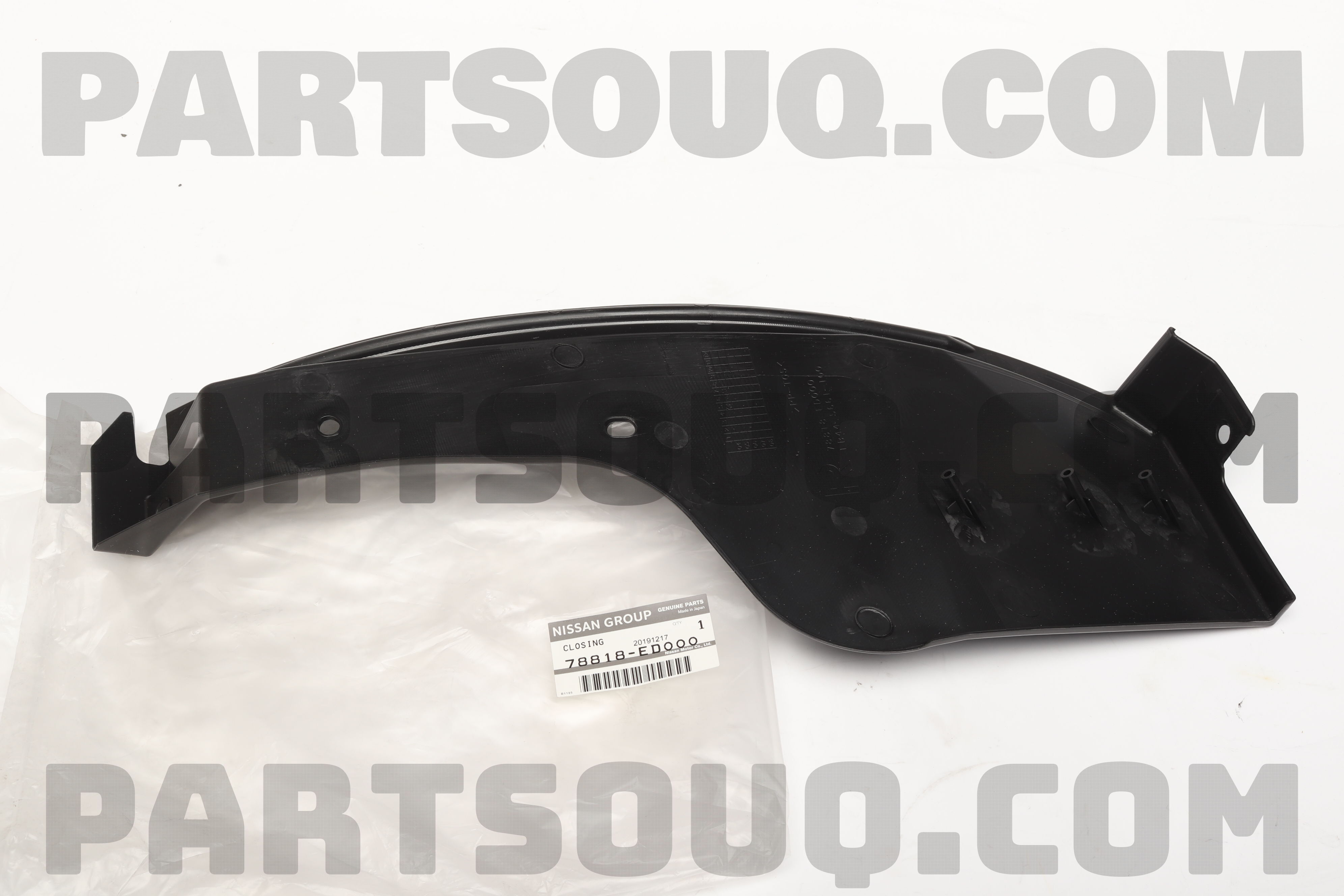 CLOSING 78818ED000 | Nissan Parts | PartSouq
