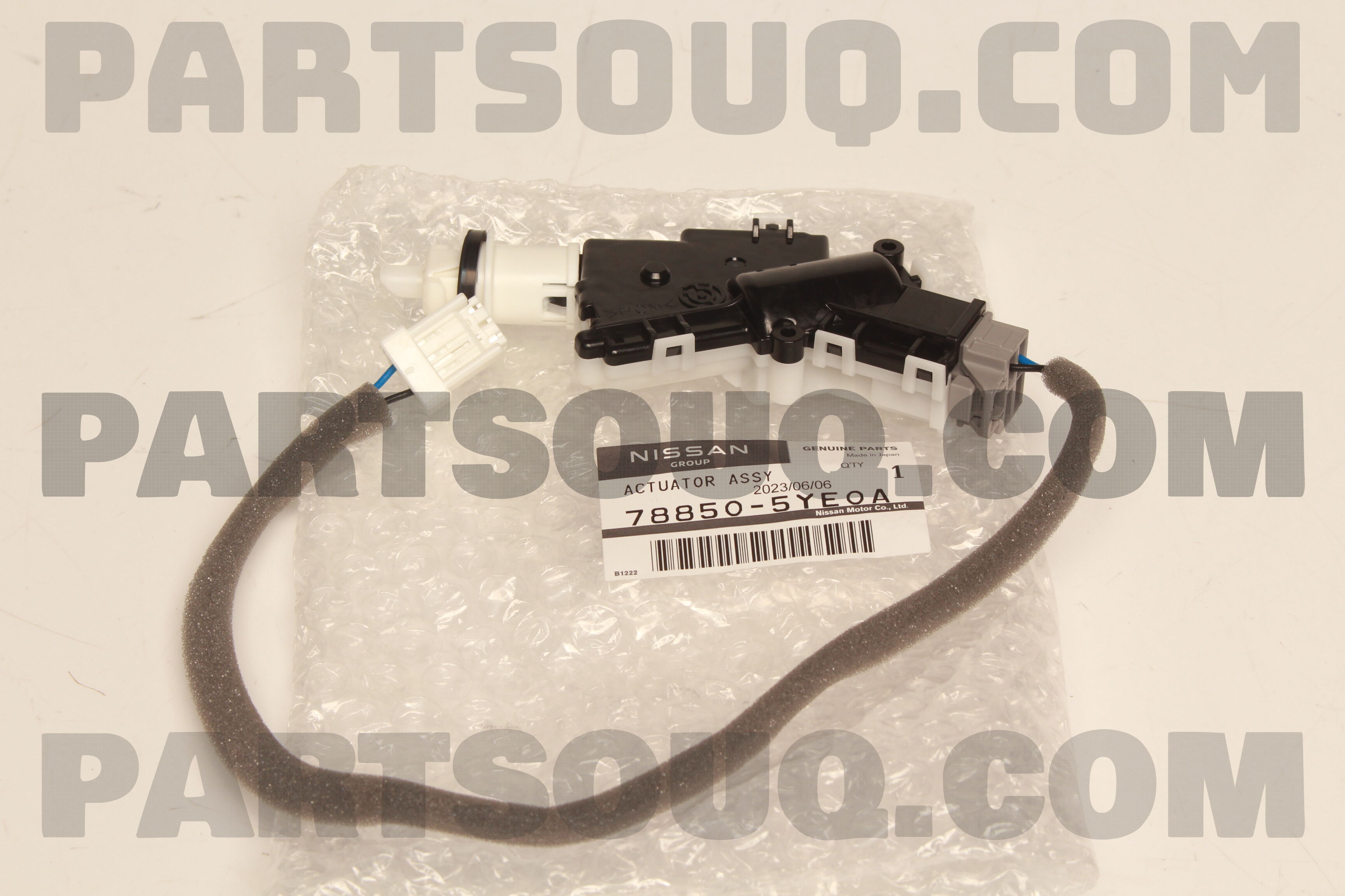 ACTUATOR ASSY 78850VW00A | Nissan Parts | PartSouq