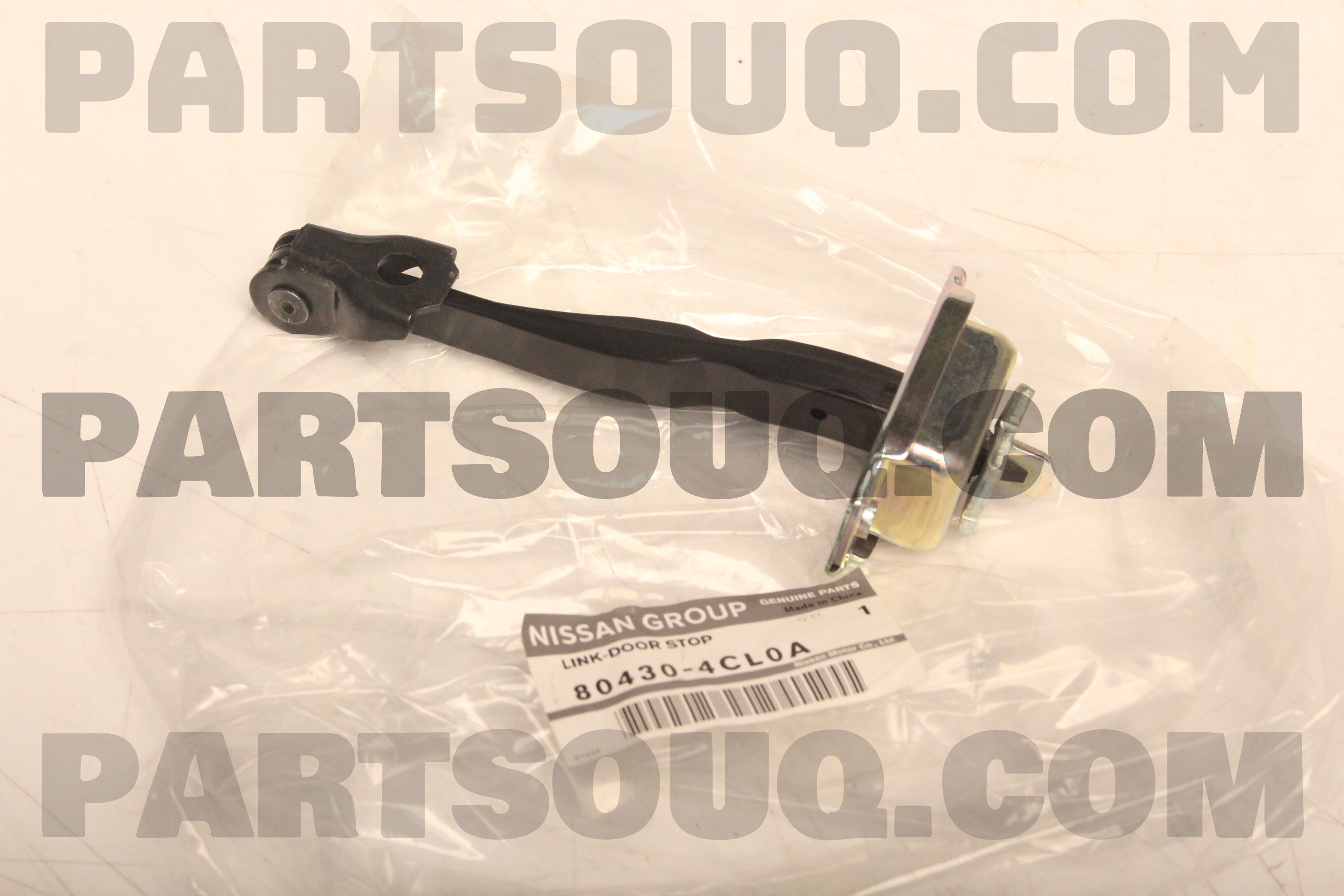 nao　804040 LINK DOOR STOP 804304CL0A | Nissan Parts | PartSouq