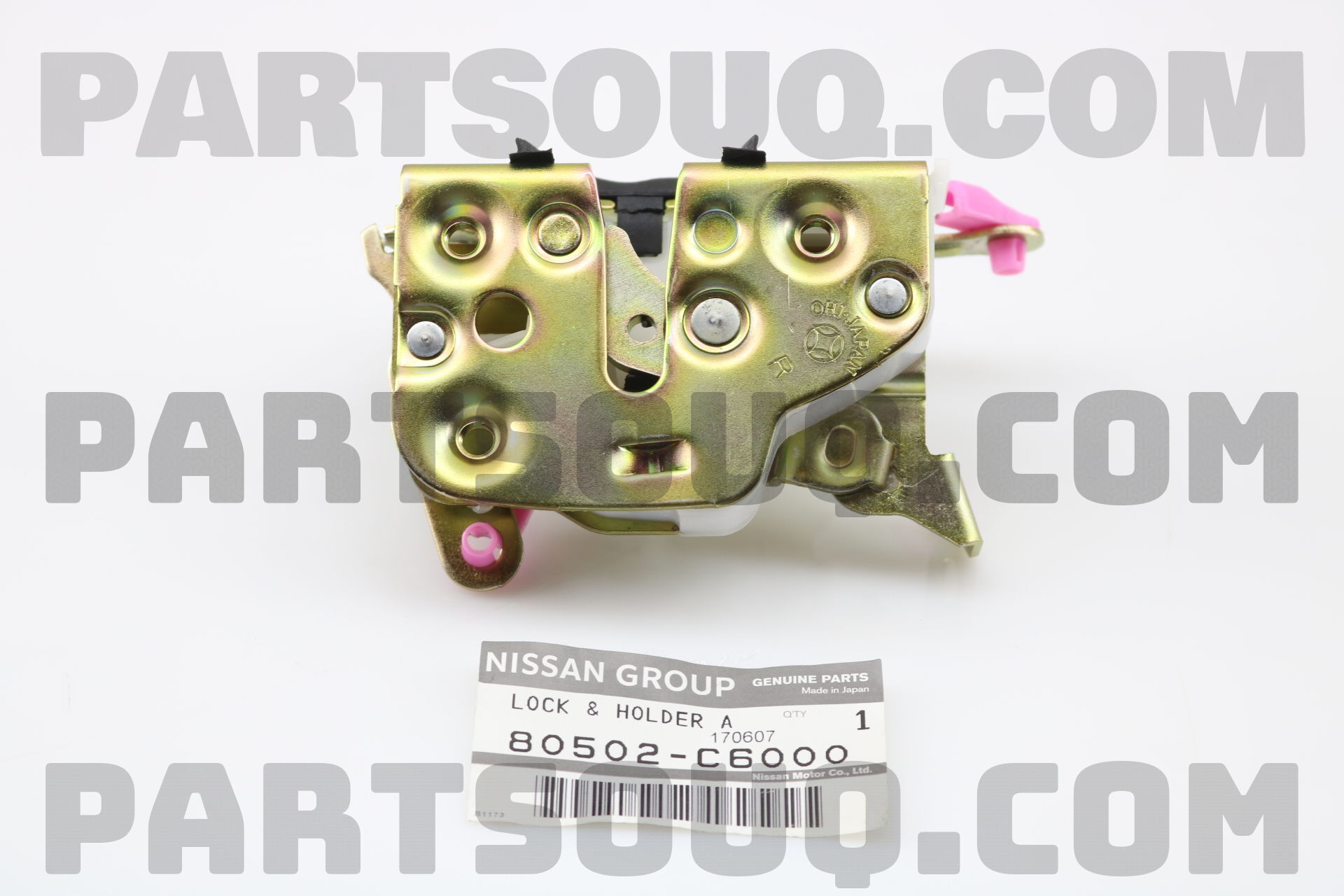 LOCK ASSY-FRONT DOOR,RH 80502C6000 | Nissan Parts | PartSouq