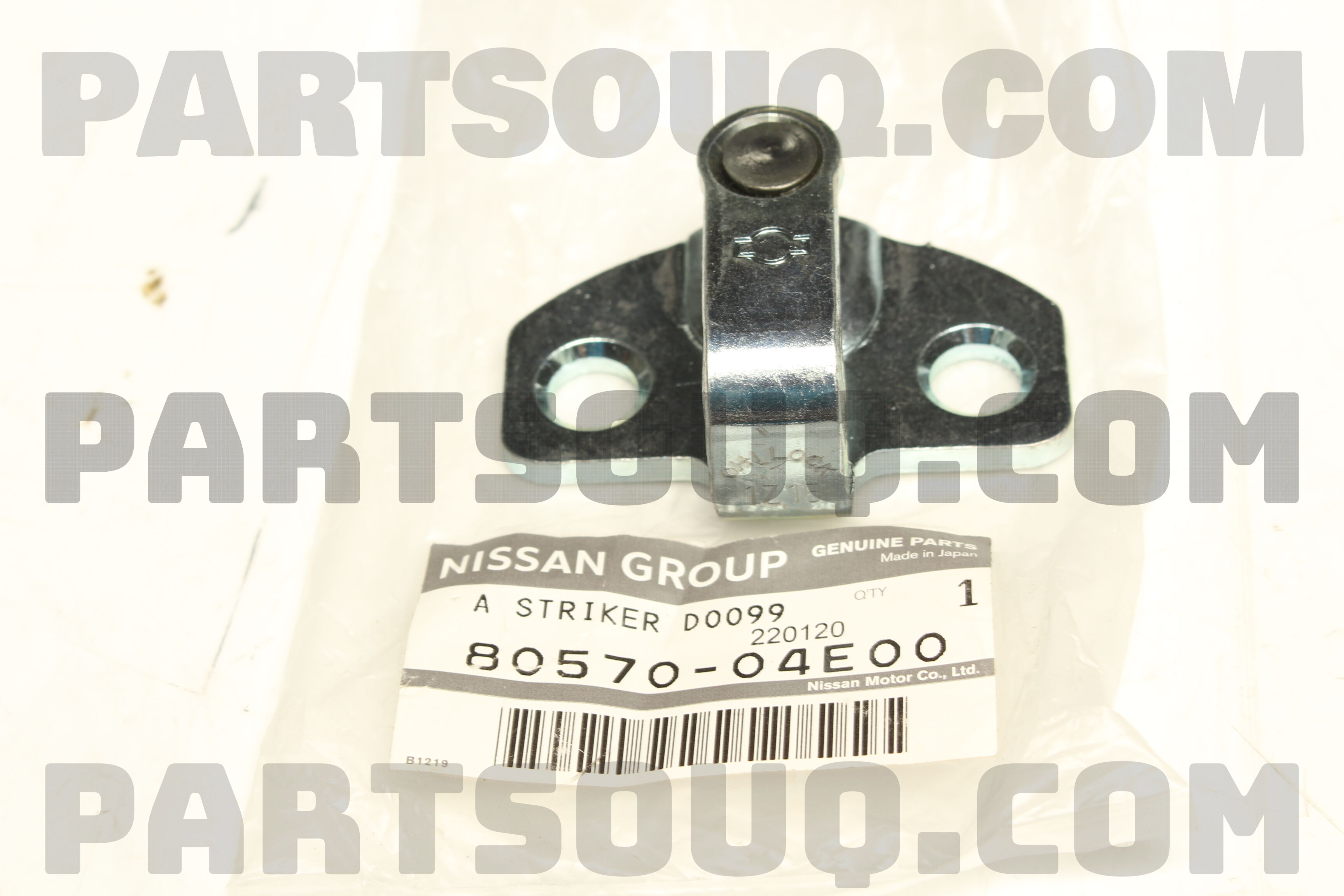 Nissan Genuine OEM Door Striker Latch Set (Left & Right) For 240SX, Z31 300ZX - Part# 80570-41L00