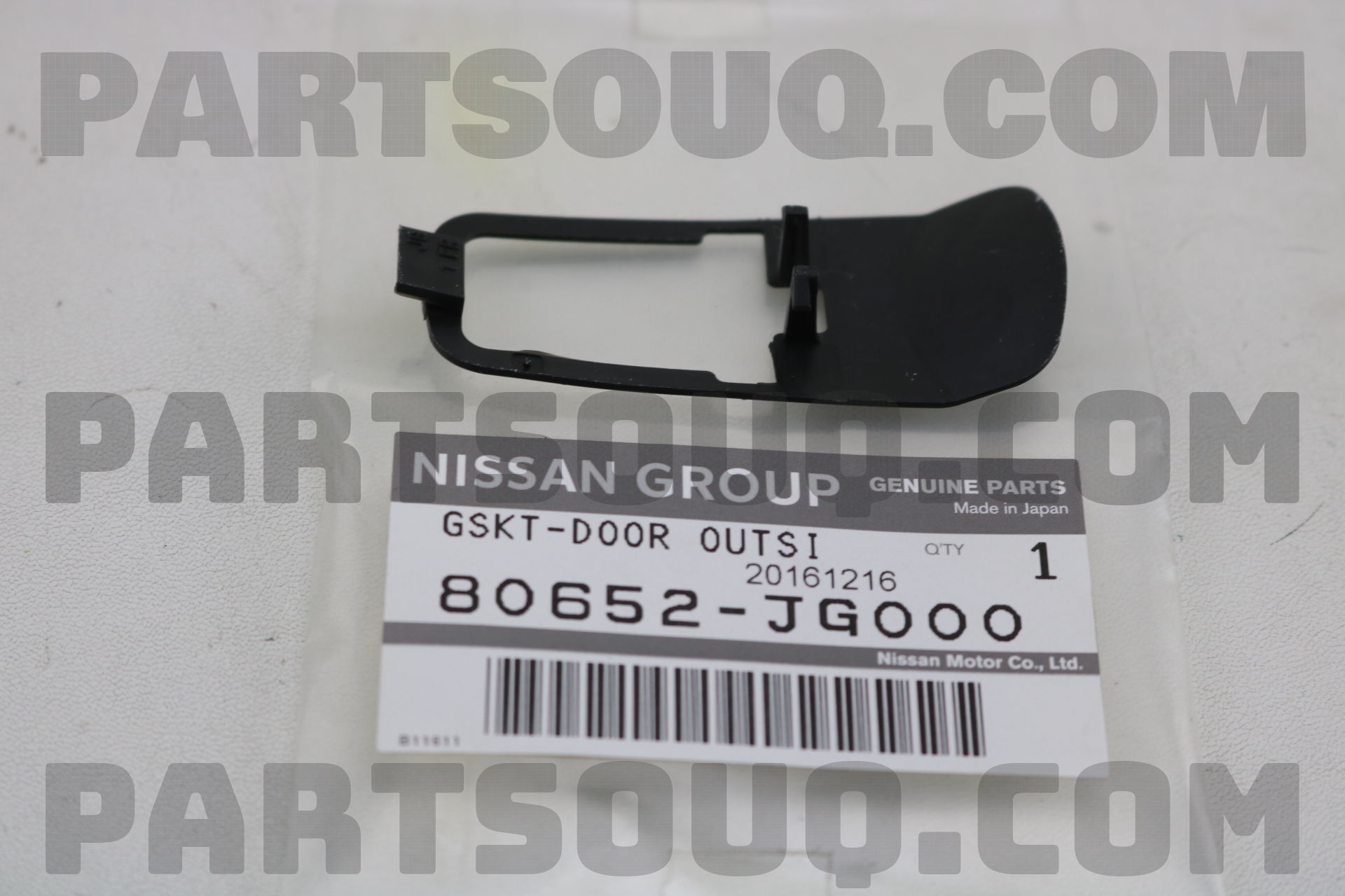 GASKET-OUTSIDE HANDLE,FRONT DOOR 80652JG000 | Nissan Parts | PartSouq