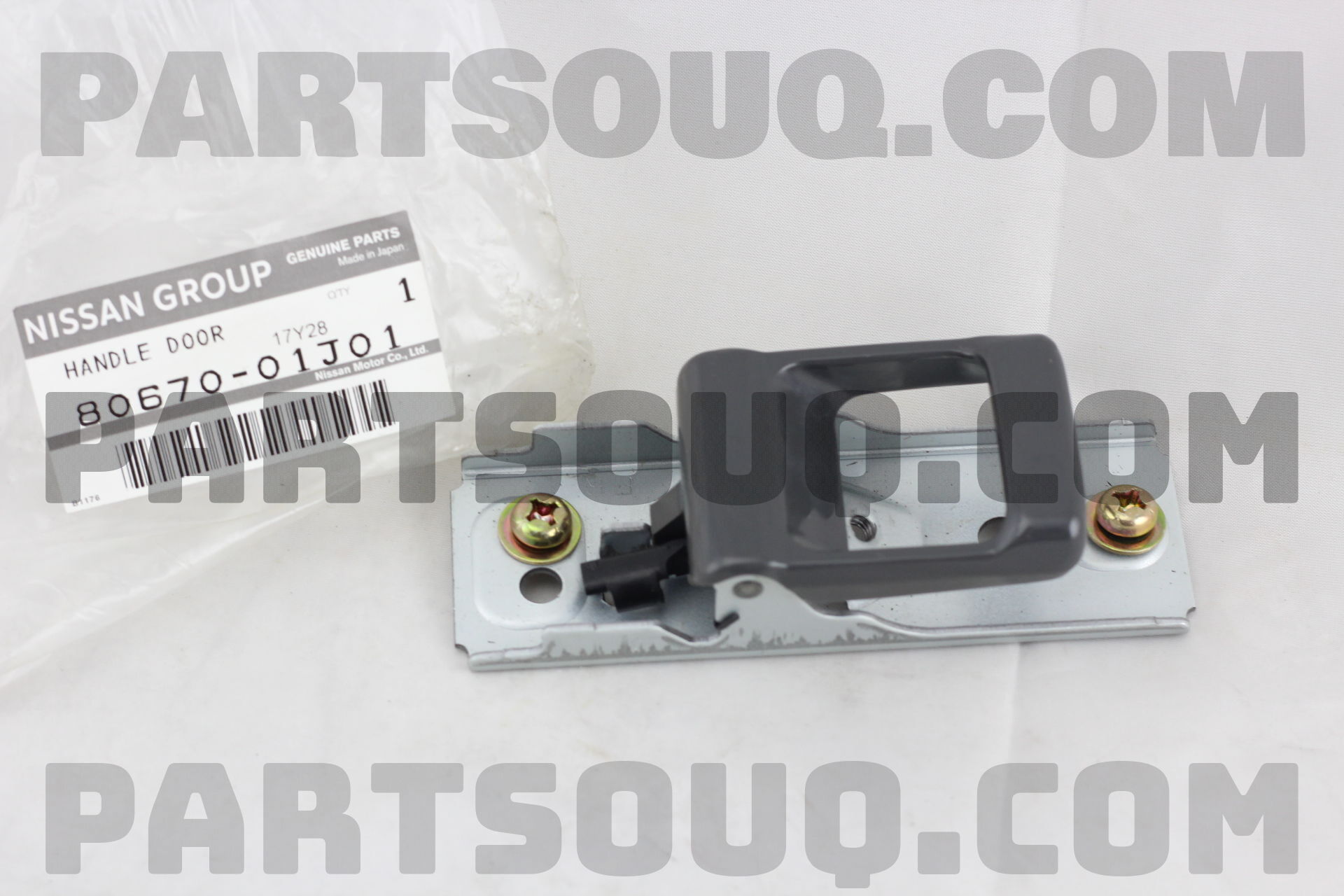 HANDLE ASSY-DOOR INSIDE,RH 8067001J00 | Nissan Parts | PartSouq