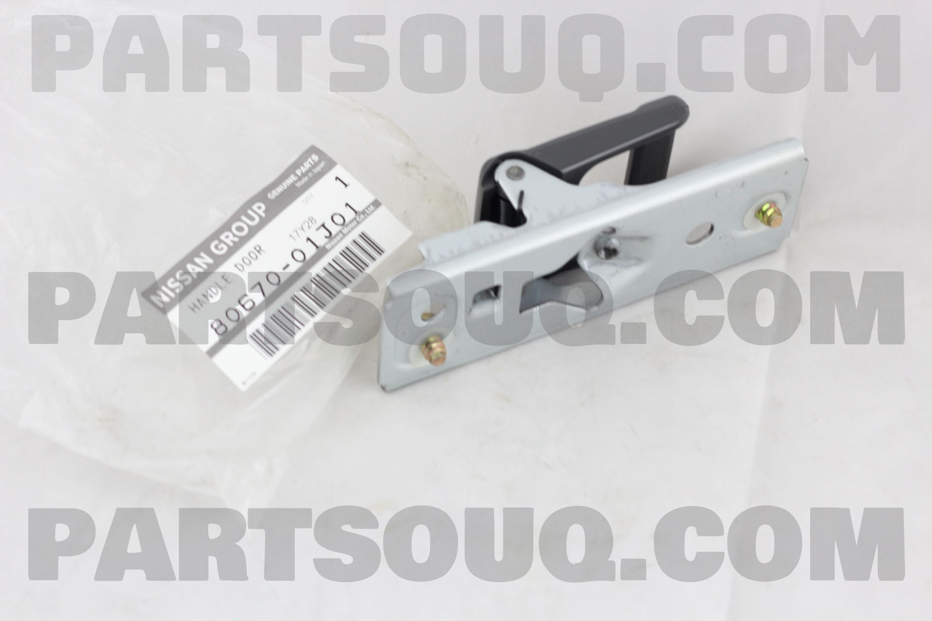 HANDLE ASSY-DOOR INSIDE,RH 8067001J00 | Nissan Parts | PartSouq