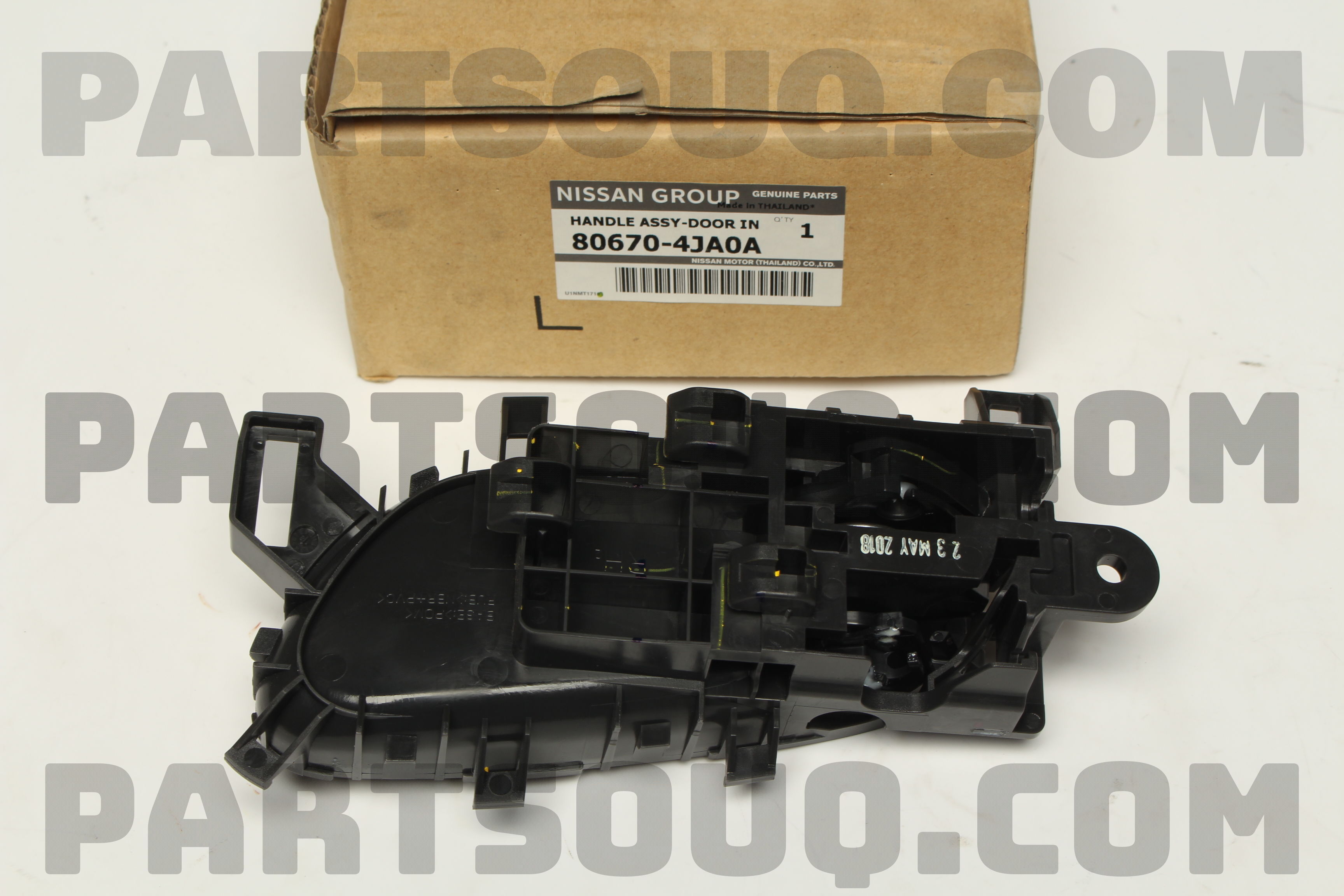 HANDLE ASSY DOOR INSIDE,RH ,LOW 806704JA0A | Nissan Parts | PartSouq