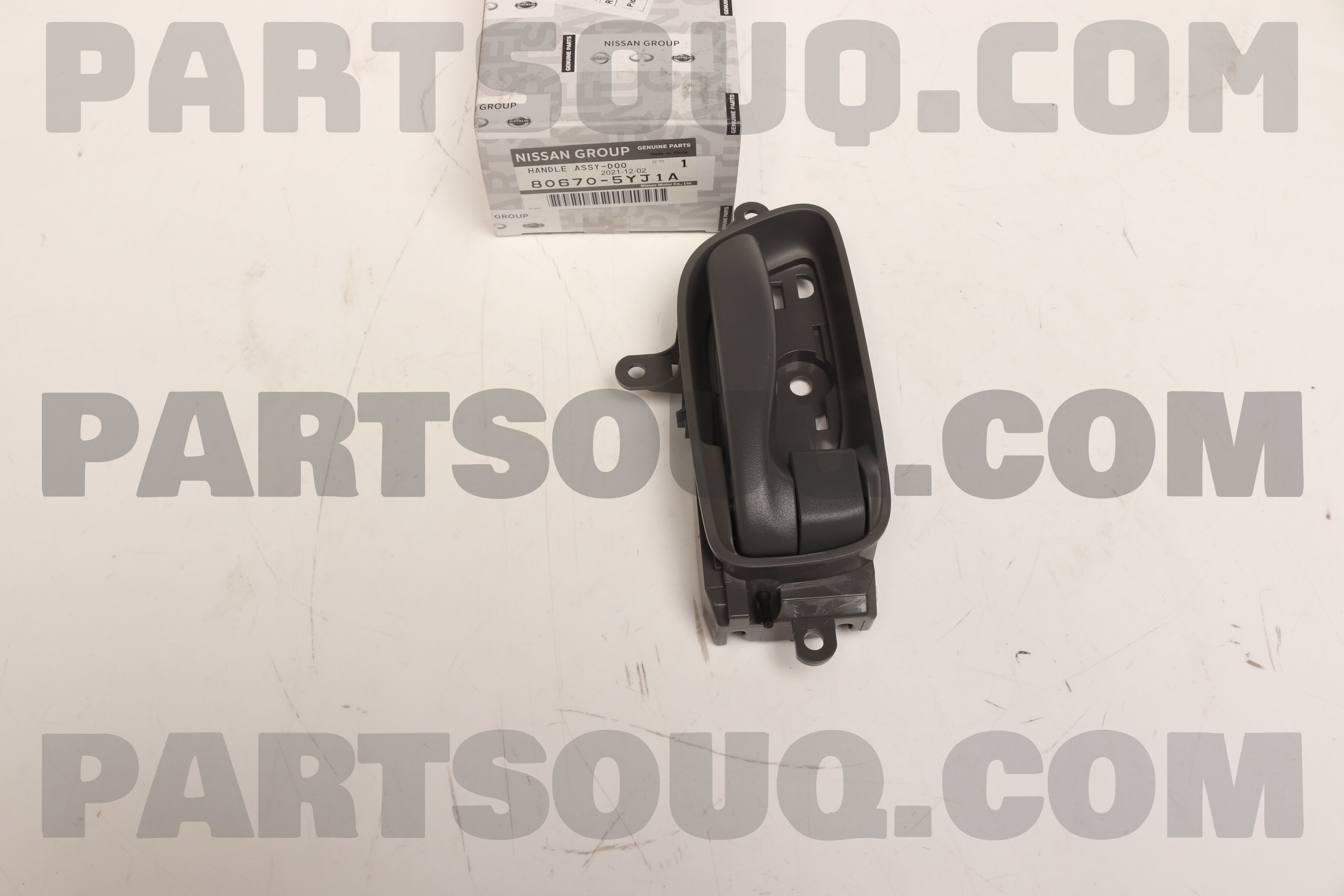 HANDLE DOOR INSIDE RH 806705YJ1A | Nissan Parts | PartSouq
