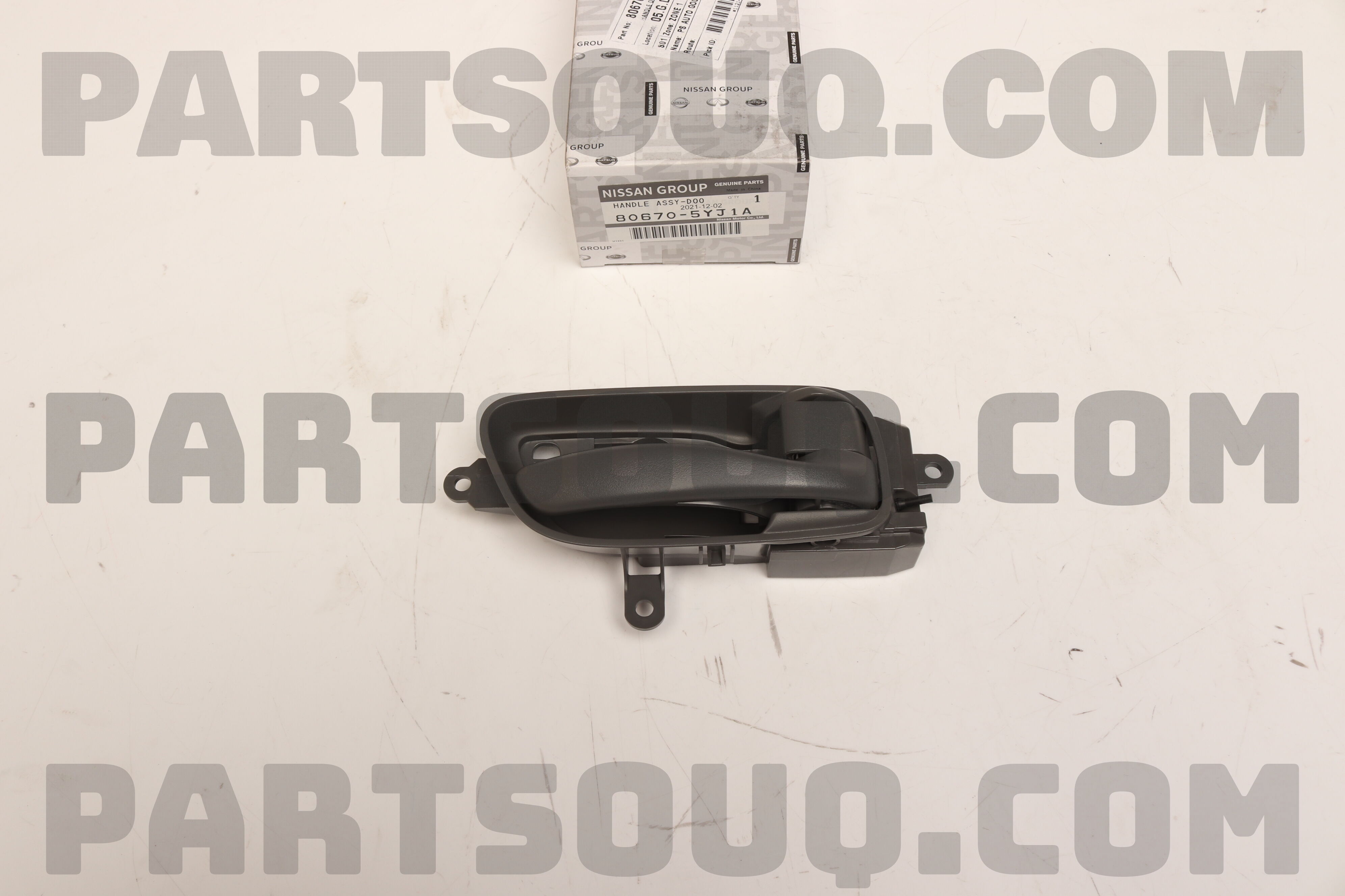 HANDLE DOOR INSIDE RH 806703XA0D | Nissan Parts | PartSouq