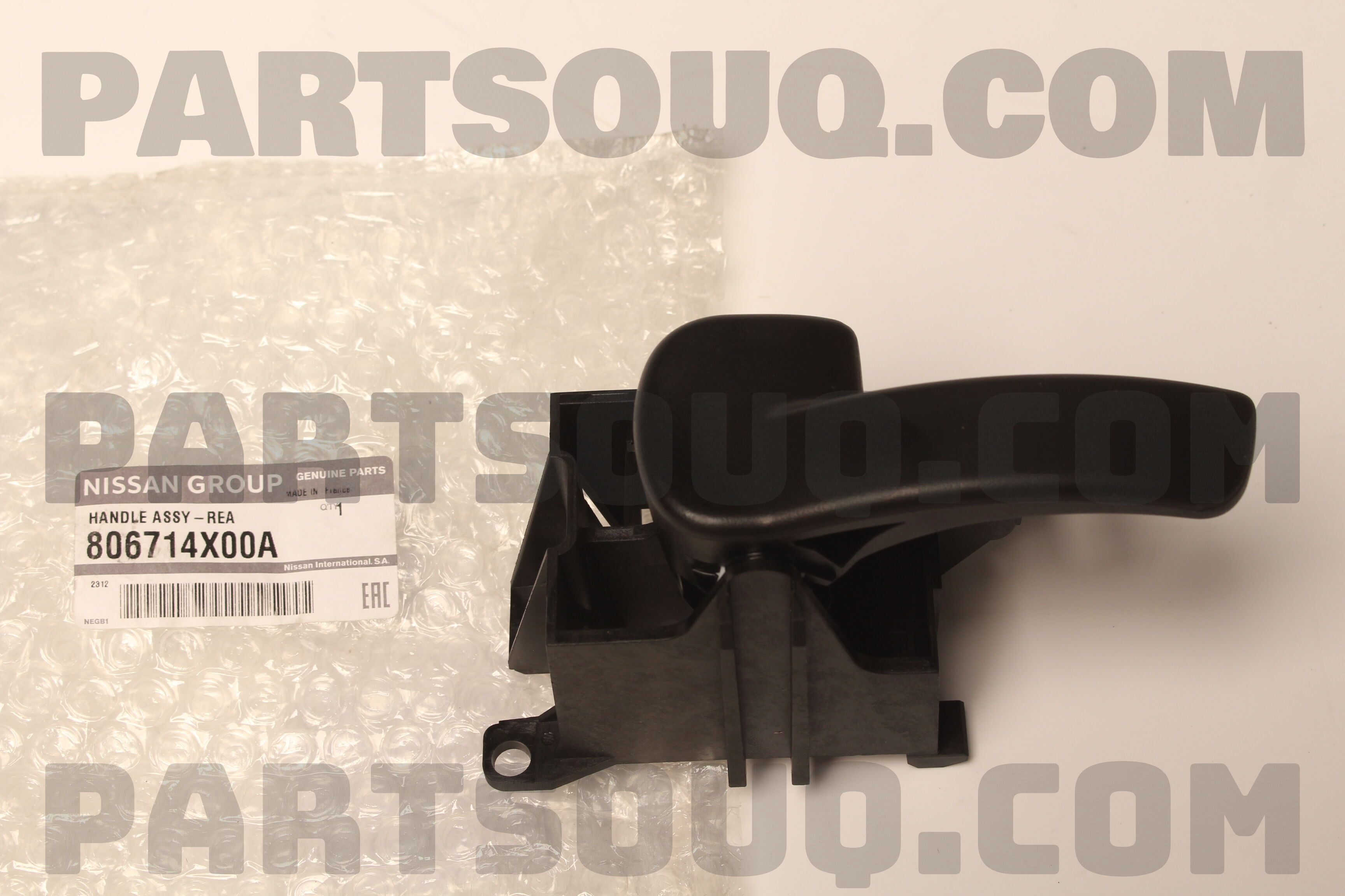 HANDLE ASSY-DOOR INSIDE,LH 806714X00A | Nissan Parts | PartSouq