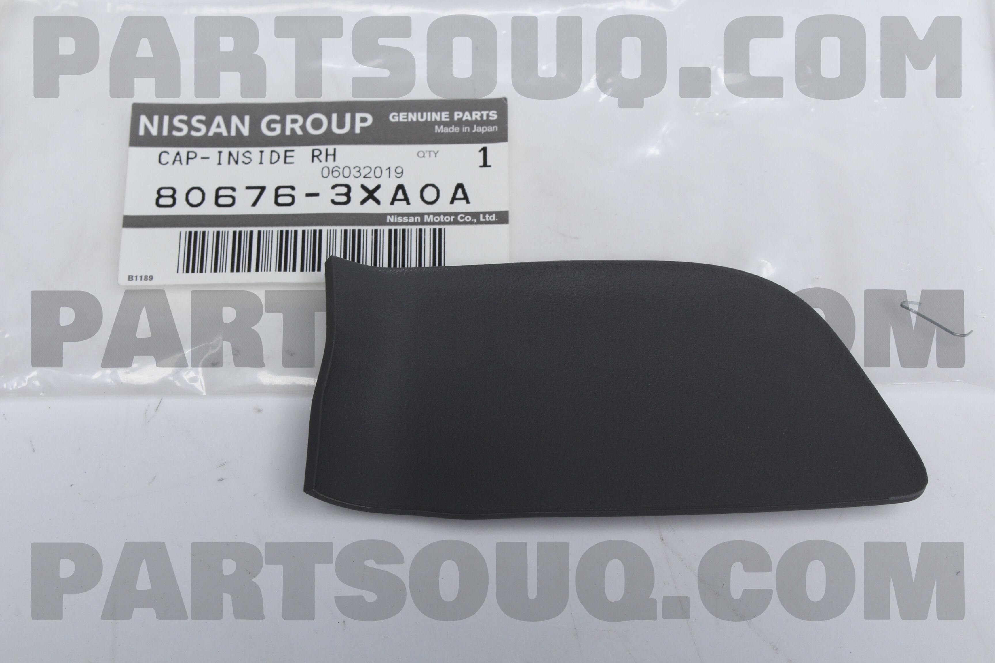 CAP INSIDE RH 806763XA0A | Nissan Parts | PartSouq