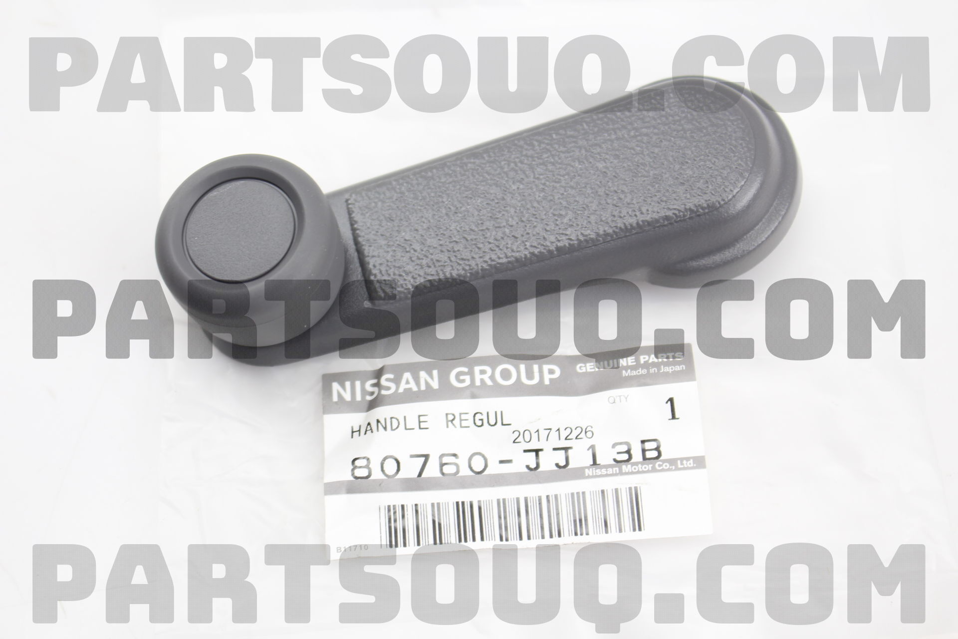 SR311 日産 ウィンドウハンドル 新品 80760-25900 HANDLE ASSY-DOOR WINDOW REGULATOR 80760JJ13B | Nissan Parts | PartSouq