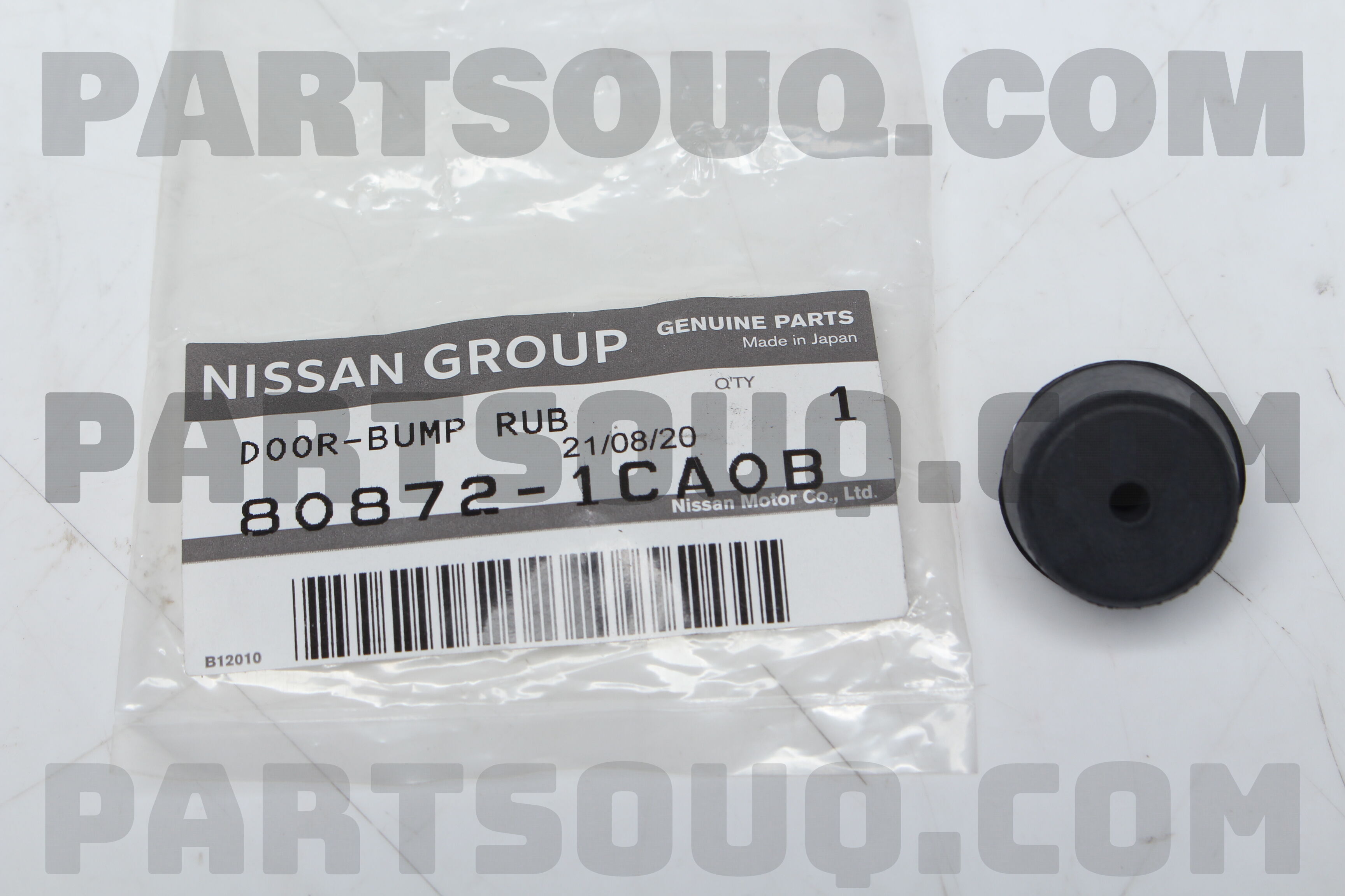 BUMPER-RUBBER,DOOR 808721CA0A | Nissan Parts | PartSouq