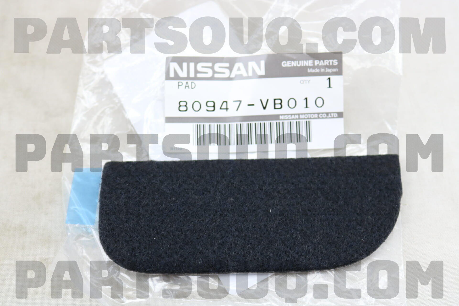 80947 Spring PAD-FRONT DOOR ARMREST,LH 80947VB010 | Nissan Parts | PartSouq