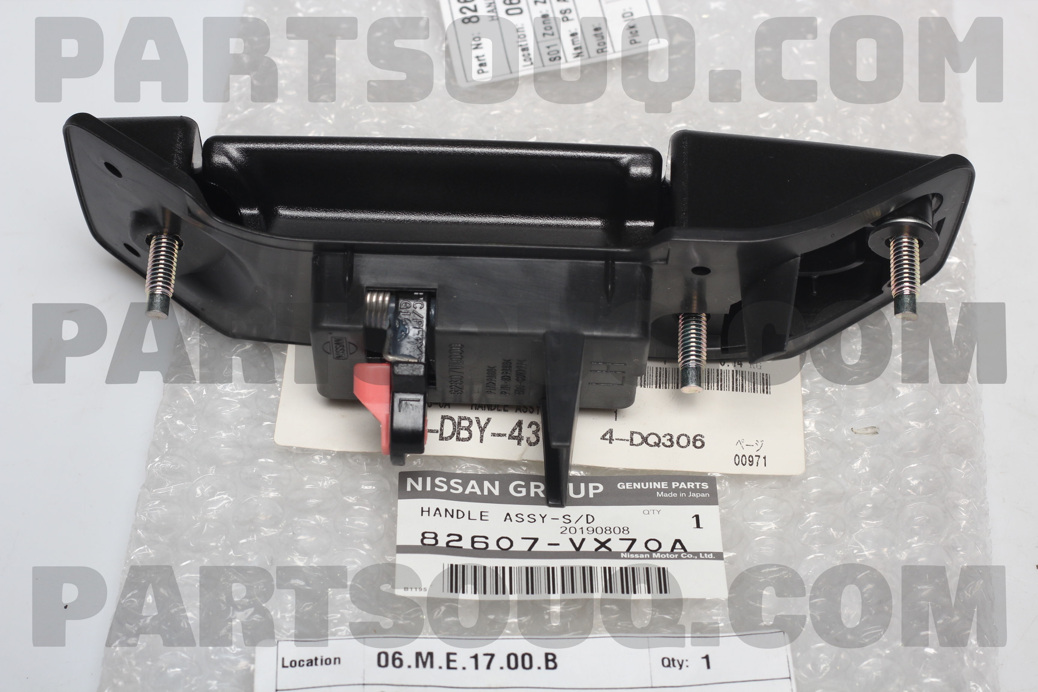 HANDLE ASSY-OUTSIDE,LH 82607VX70A | Nissan Parts | PartSouq