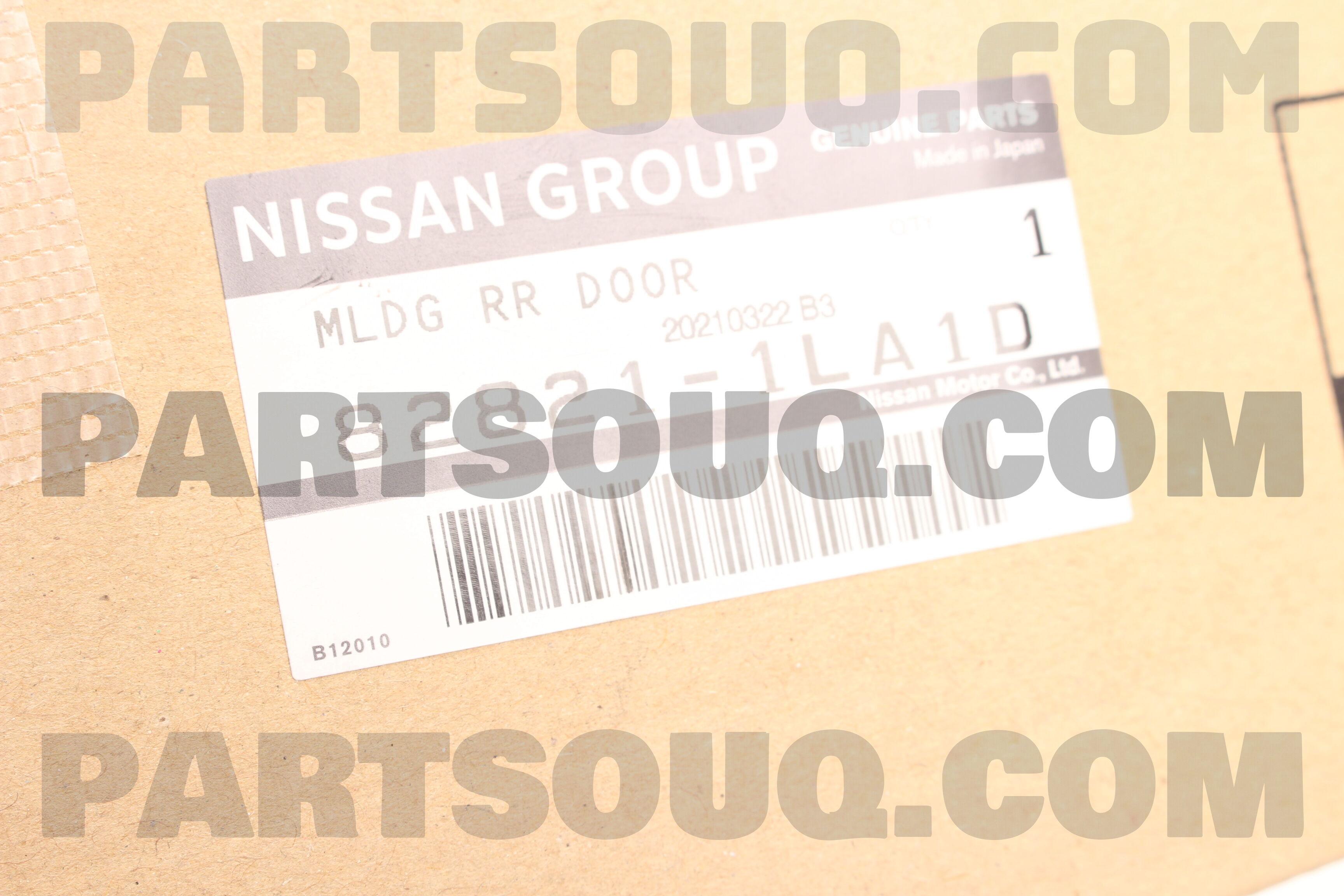 明出品① MLDG RR DOOR 828211LA1D | Nissan Parts | PartSouq