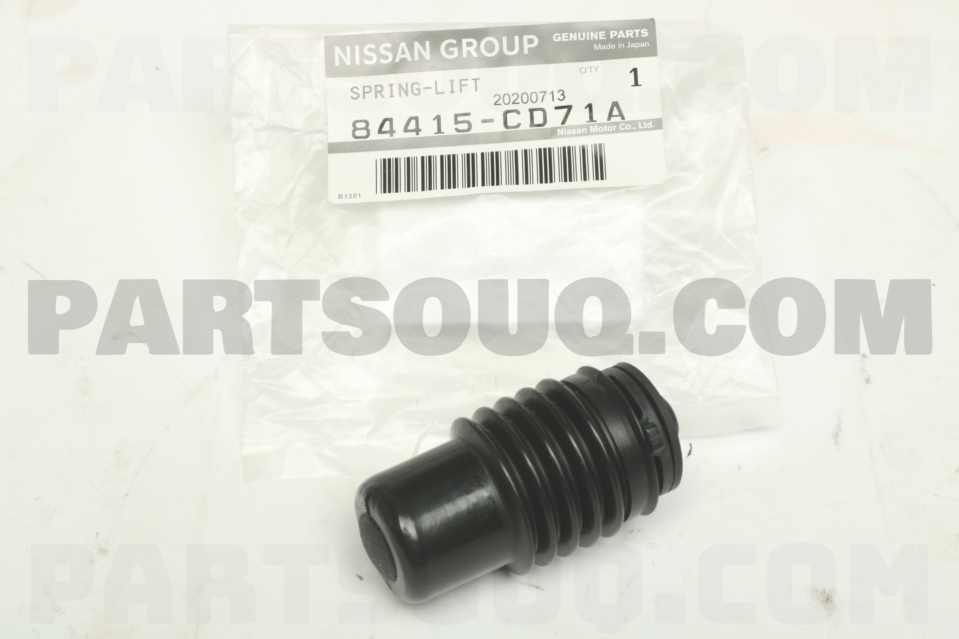SPRING-LIFT 84415CD71A | Nissan Parts | PartSouq