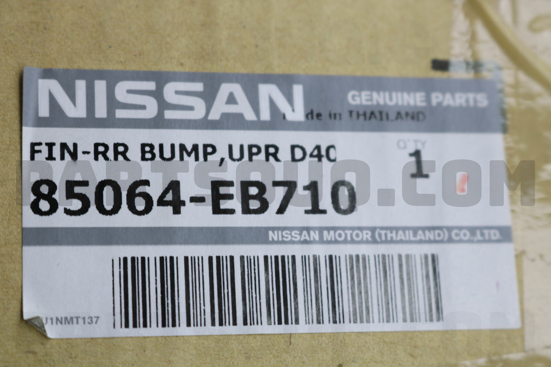 FINISHER-REAR STEP UPPER 85064EB710 | Nissan Parts | PartSouq