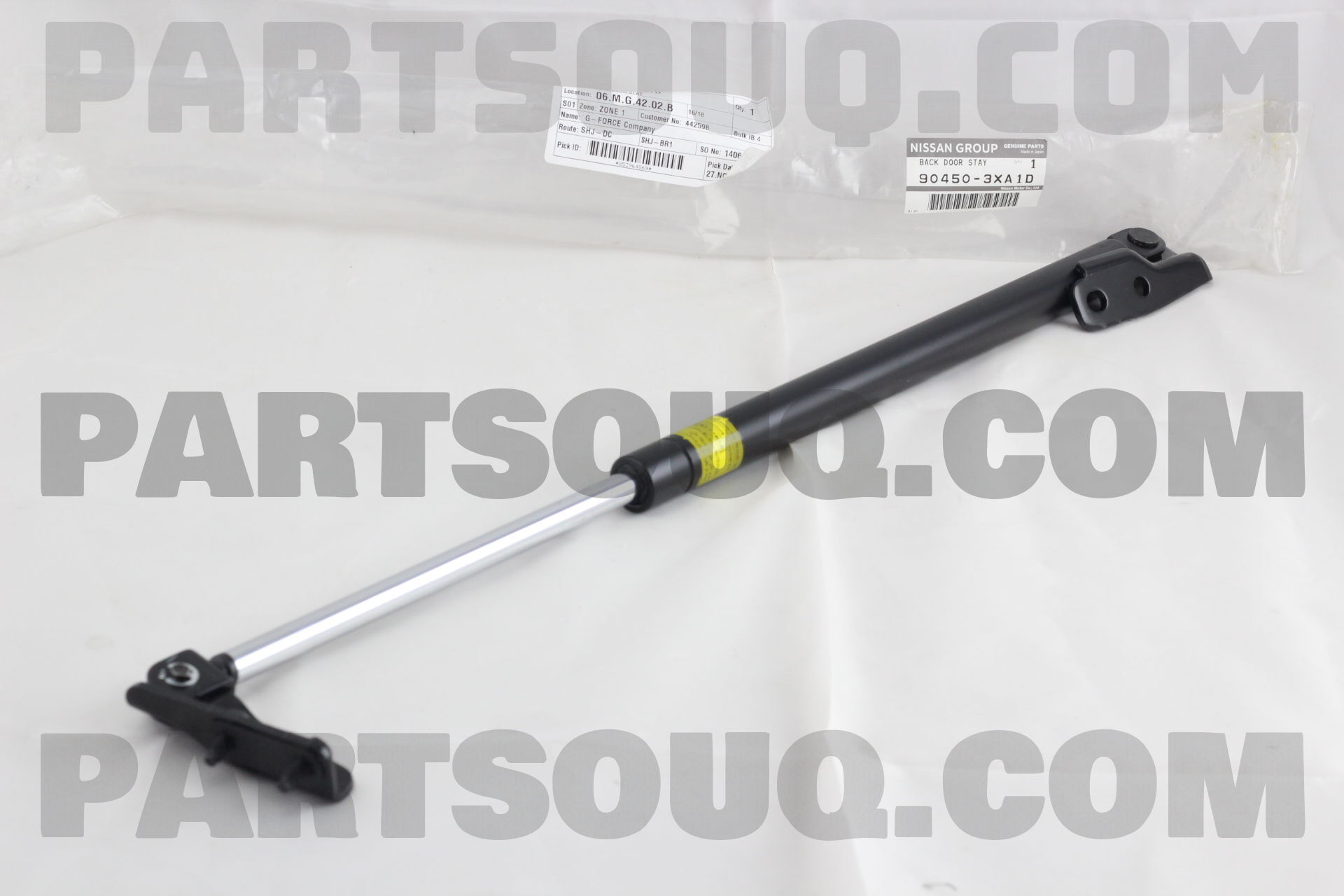 BACK DOOR STAY 904503XA2B | Nissan Parts | PartSouq