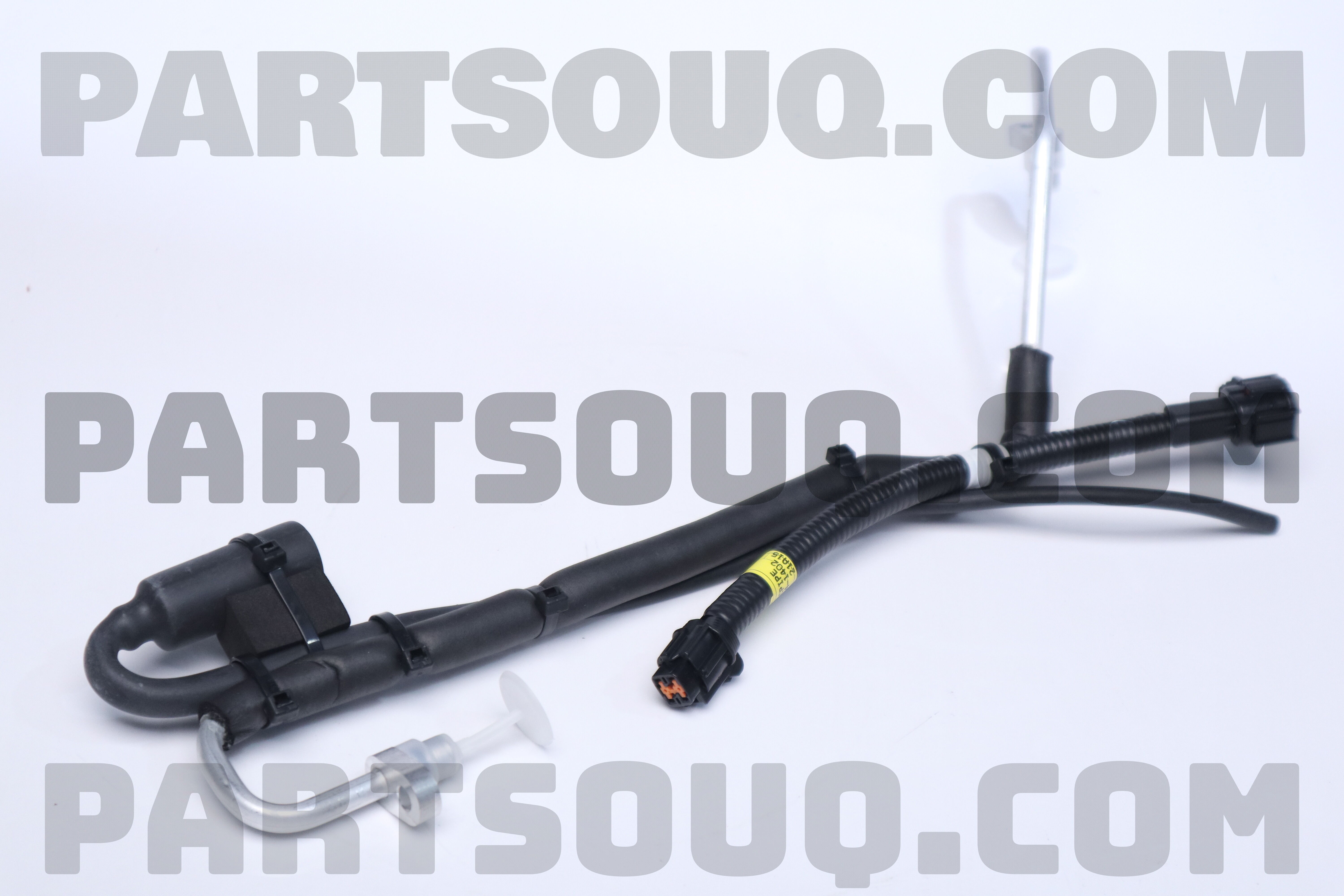 ゆう PIPE COOLER 924463XA0C | Nissan Parts | PartSouq