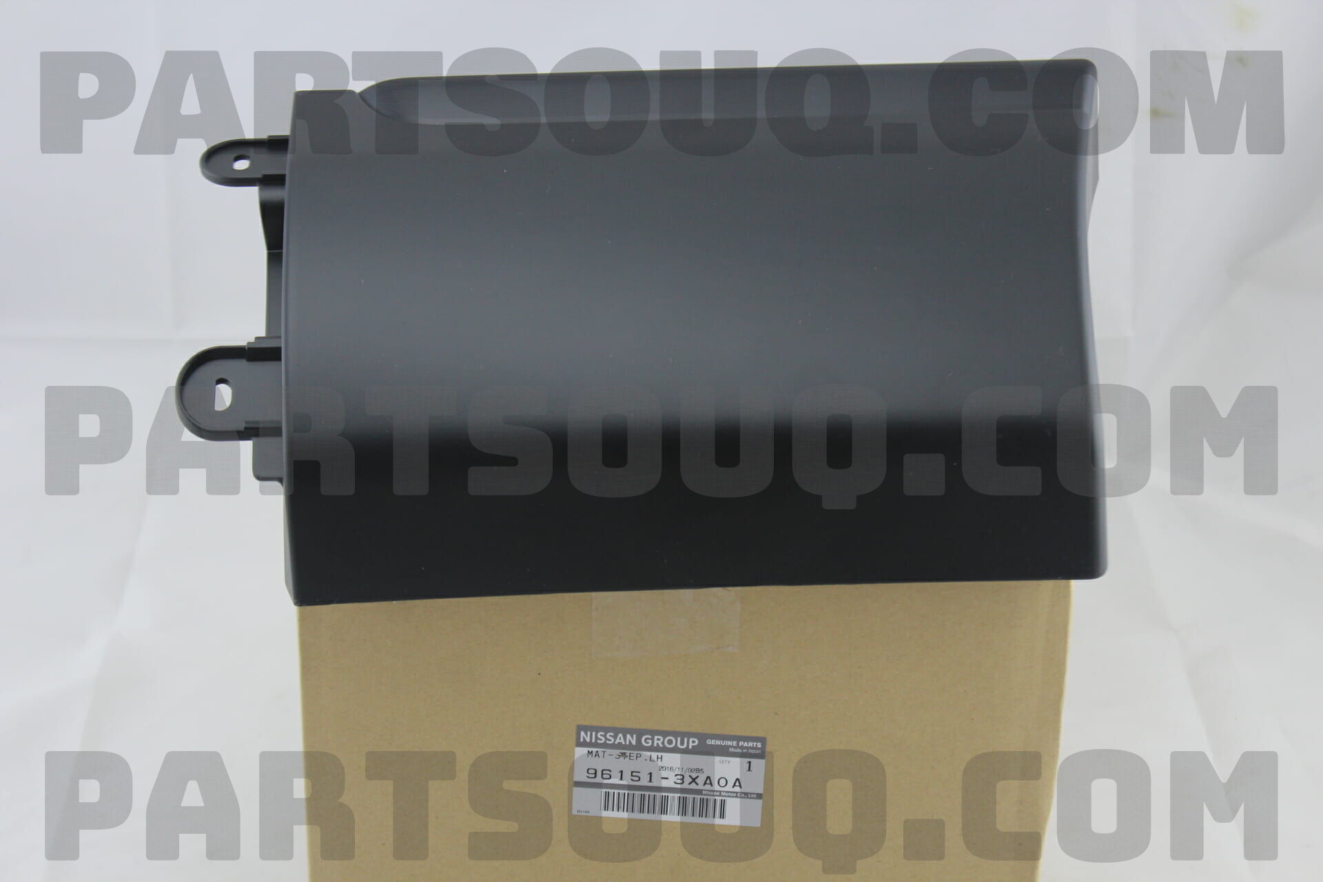 MAT STEP,LH 961513XA0A | Nissan Parts | PartSouq