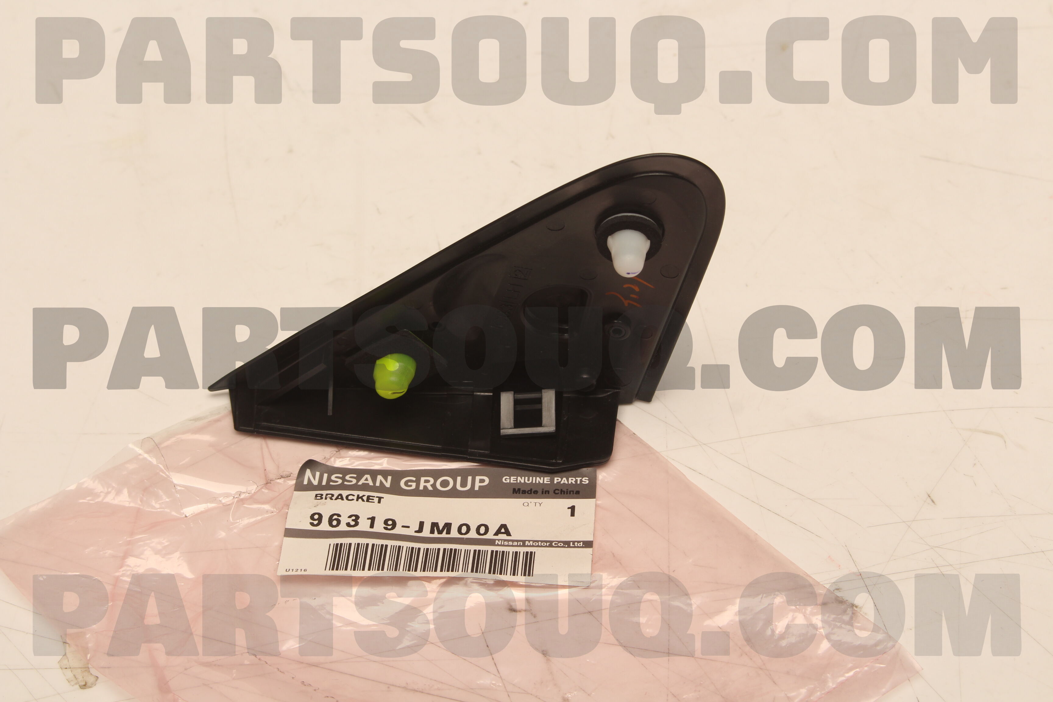 FINISHER-DOOR CORNER,LH 96319JM00A | Nissan Parts | PartSouq