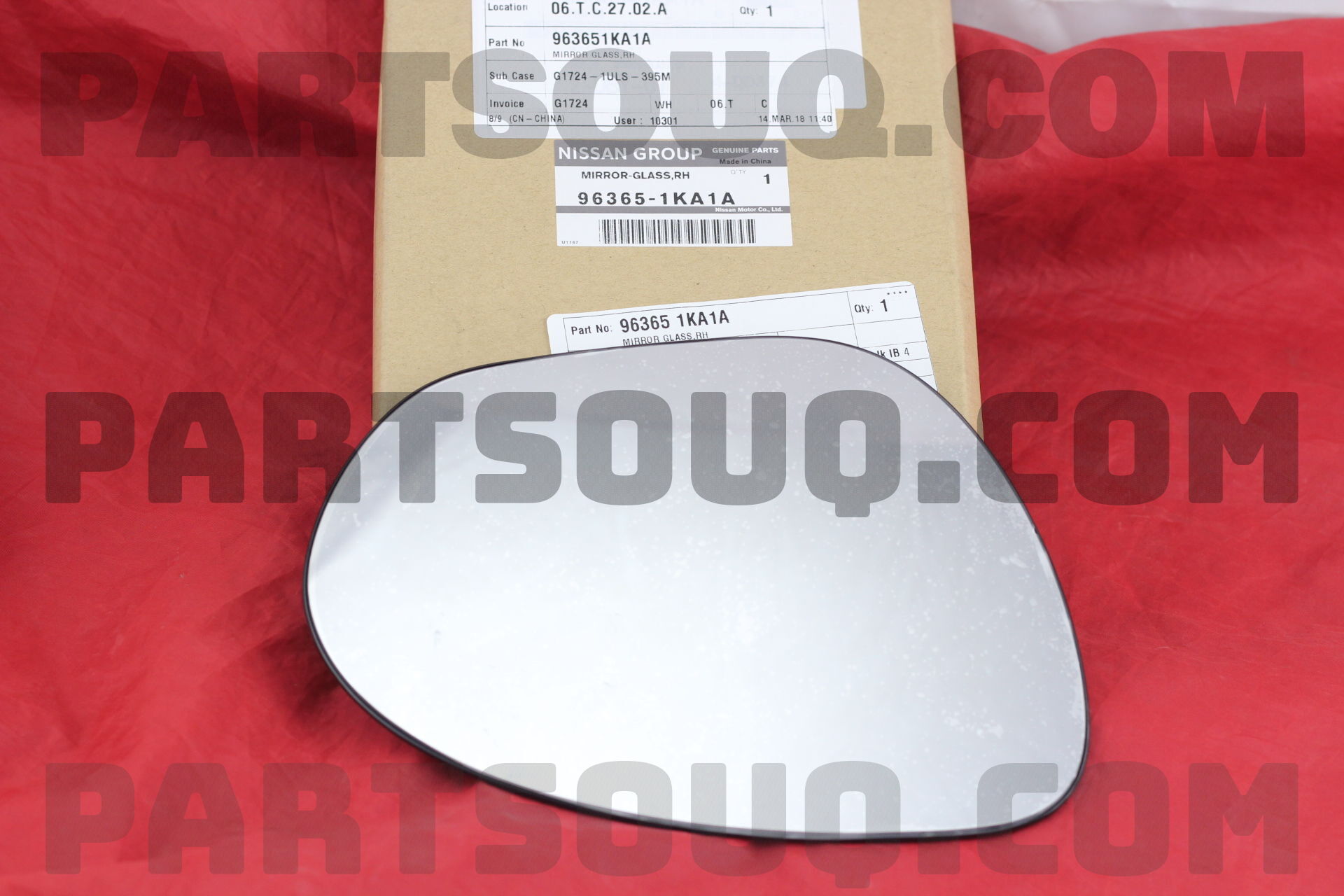 マークロナ GLASS-MIRROR,RH 963651KA1A | Nissan Parts | PartSouq
