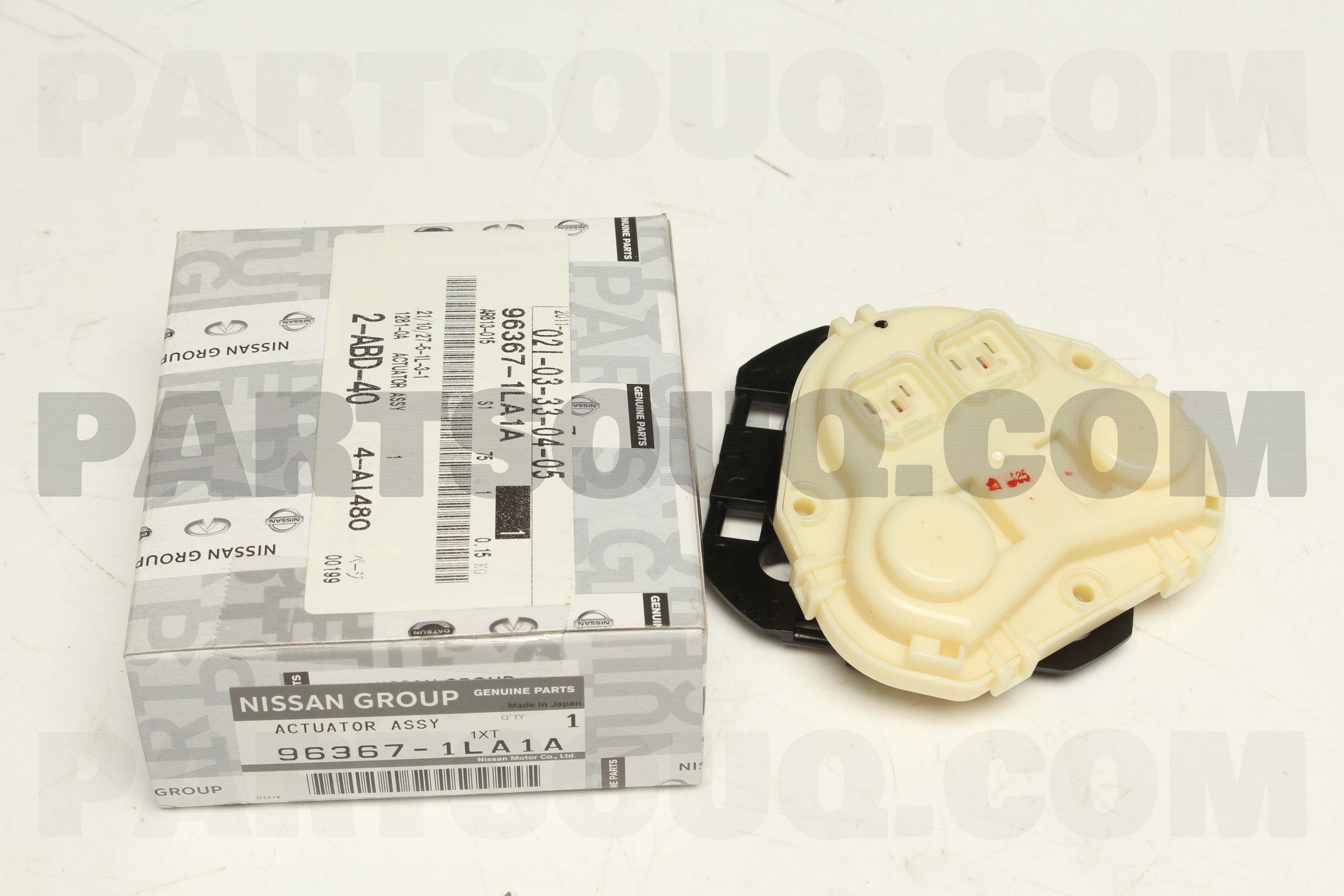 ACTUATOR ASSY 963671LA1A | Nissan Parts | PartSouq