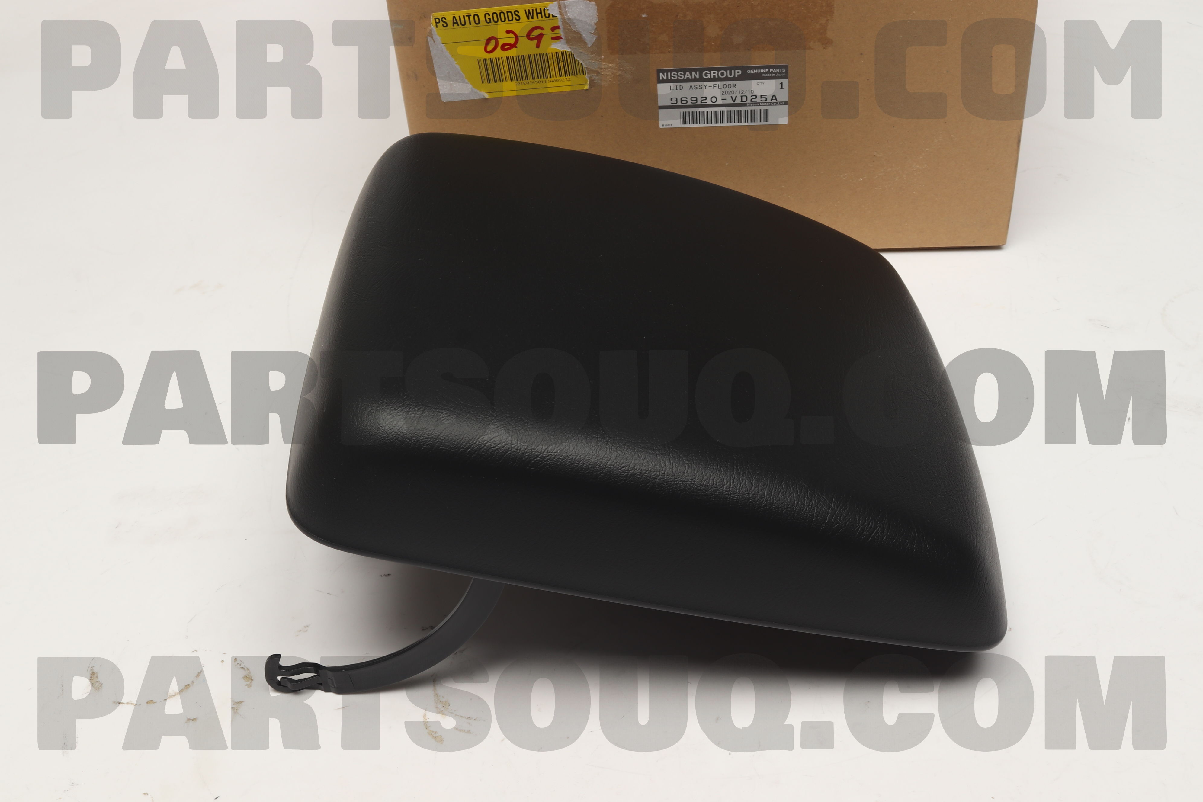 パーツ tiwawa.2415 LID-CONSOLE BOX 96920VD25A | Nissan Parts | PartSouq