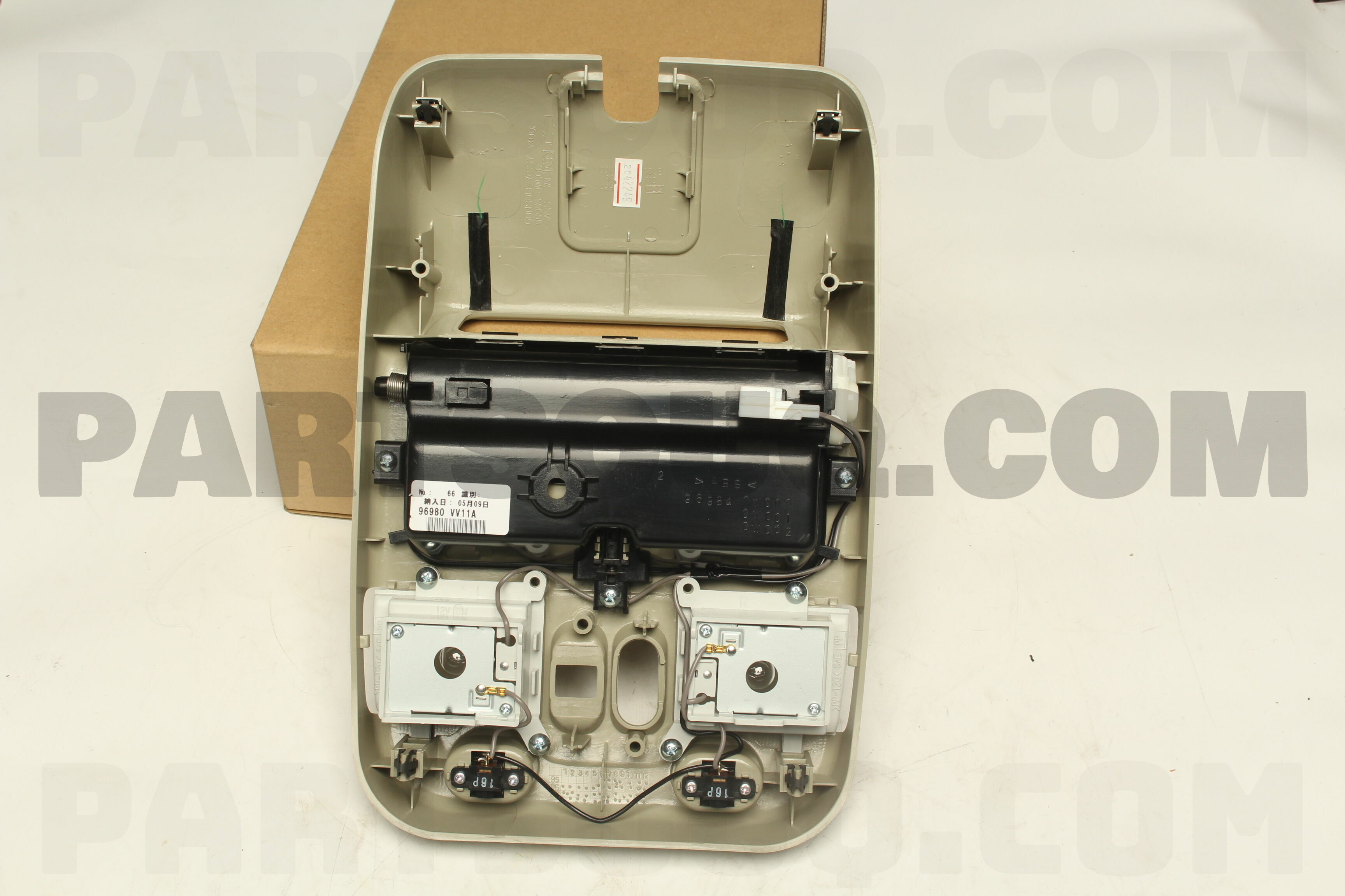 K CONSOLE 96980VV11A | Nissan Parts | PartSouq