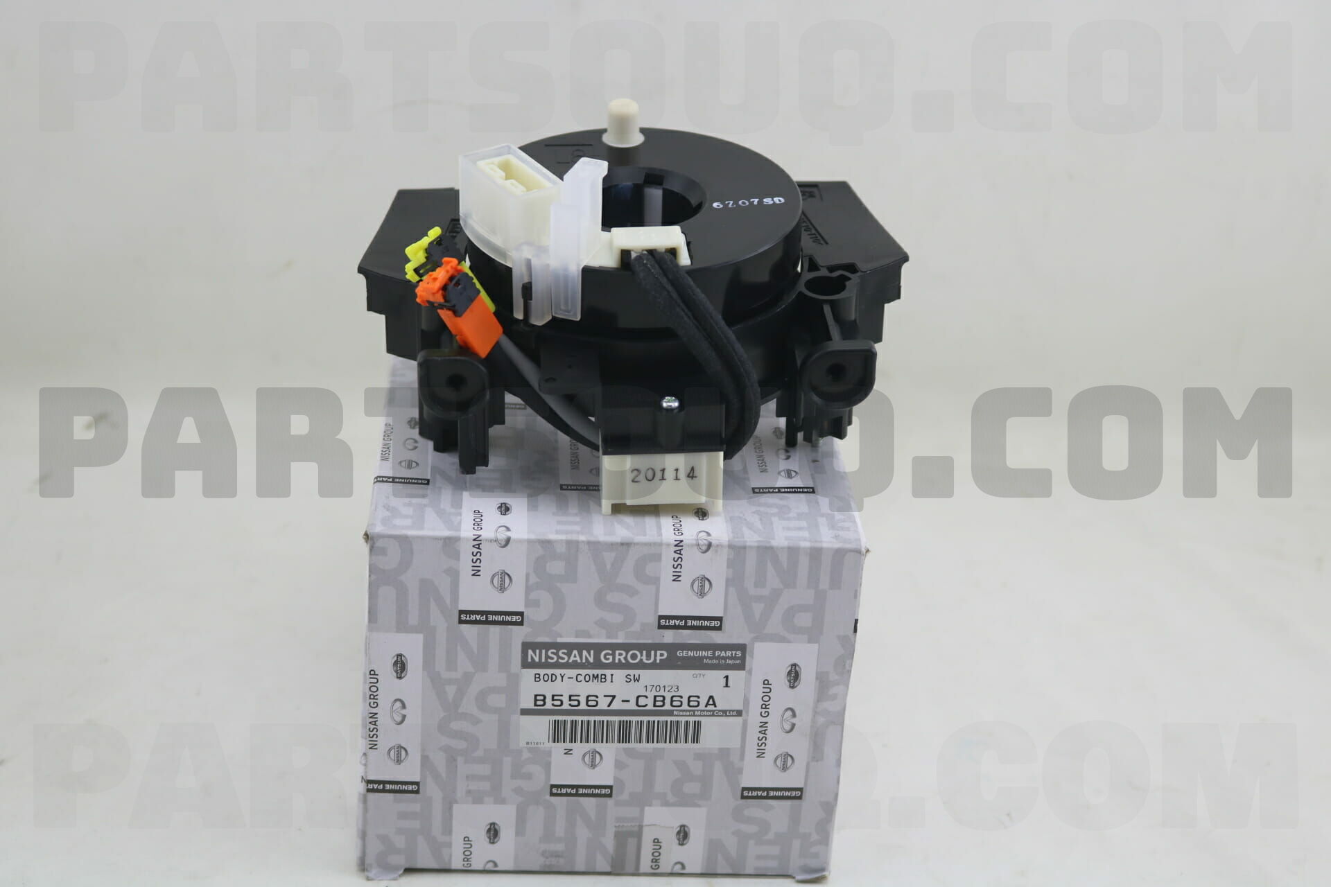 BODY SWITCH B5567CB66A | Nissan Parts | PartSouq
