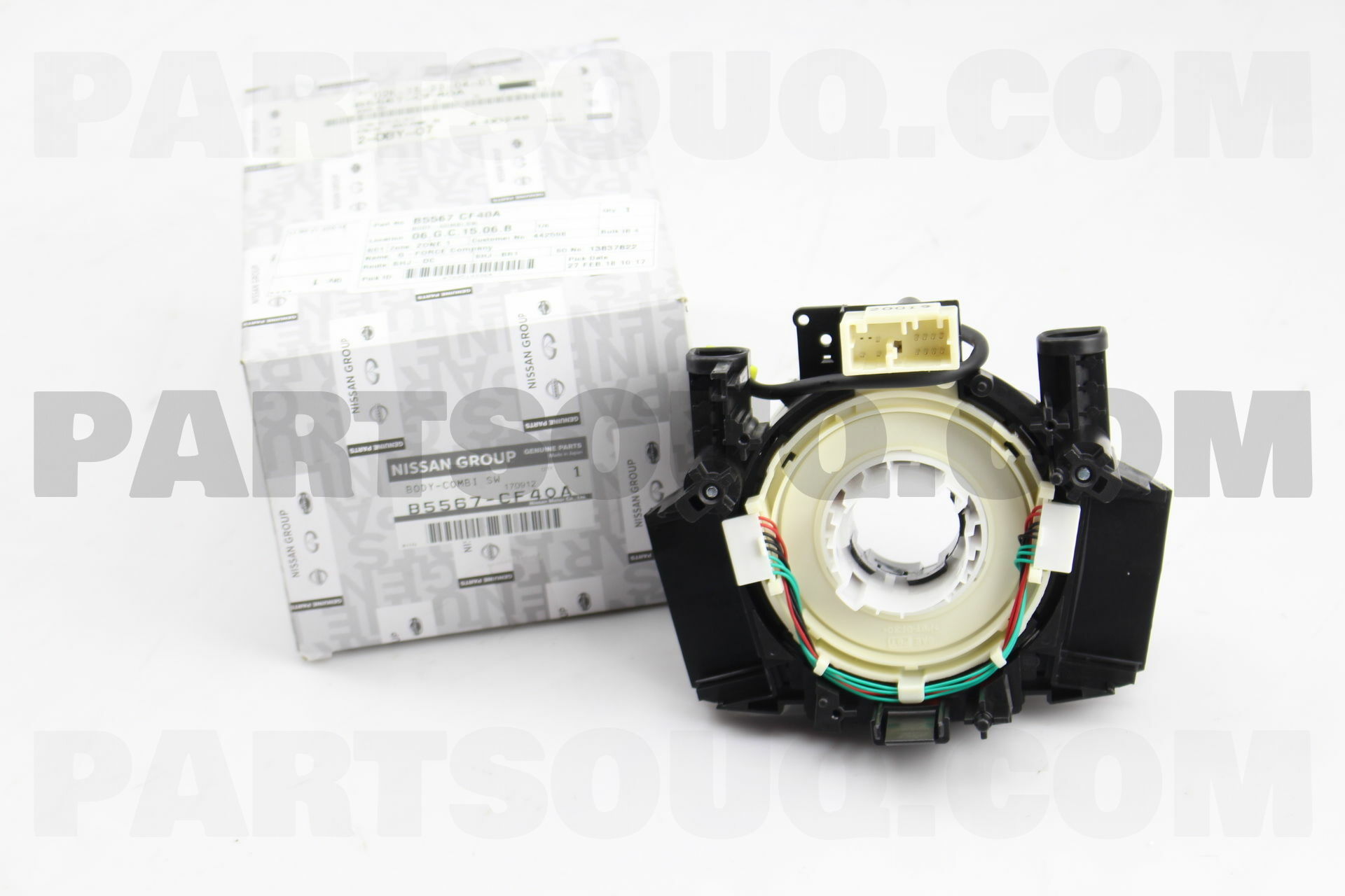 日産純正部品　BODY-COMBI SW B5567-JS59D B5567-JS59D.jpg?20230427103217