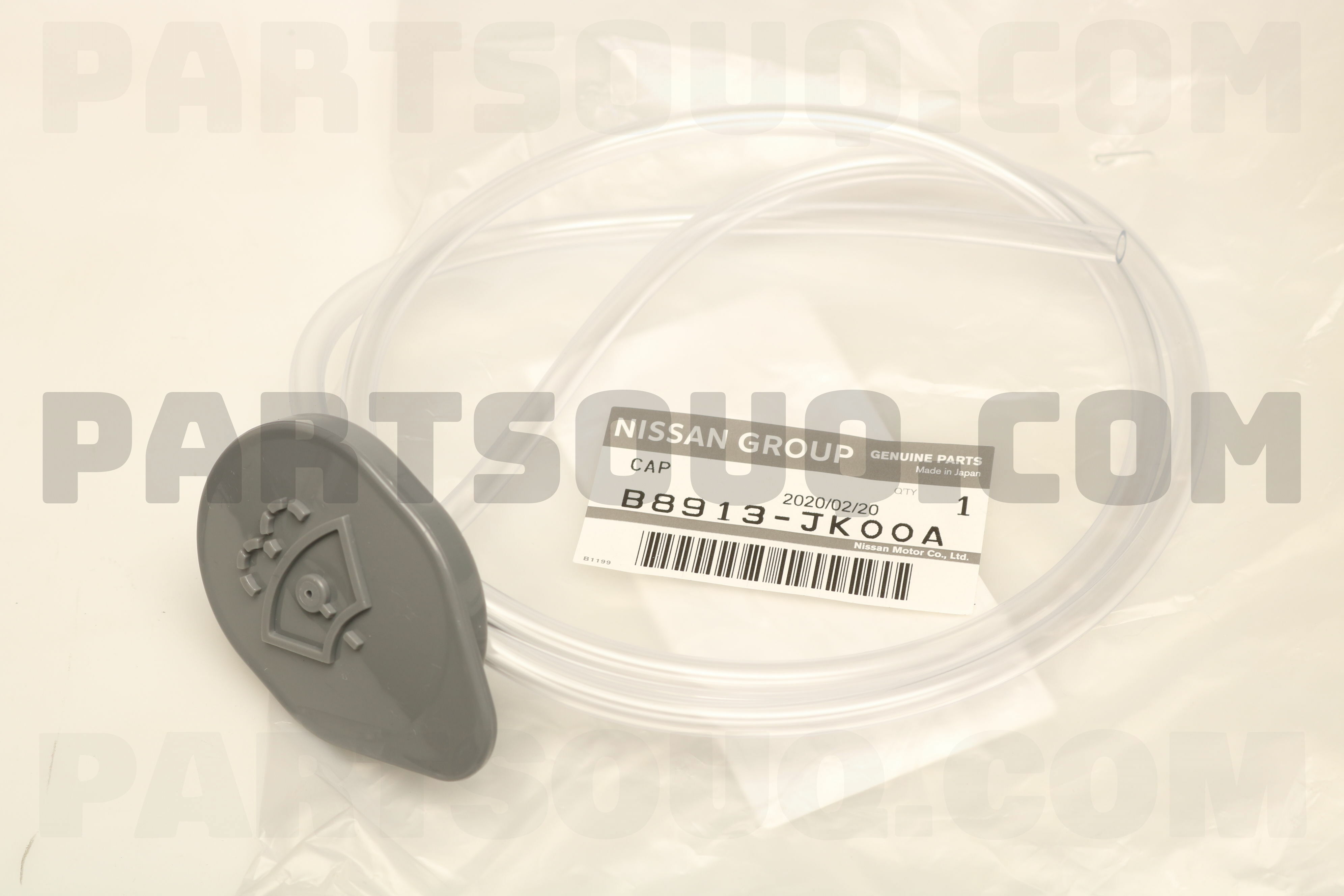 【安心発送】 | 28913ED000 CAP Nissan PartSouq | Parts シューズ