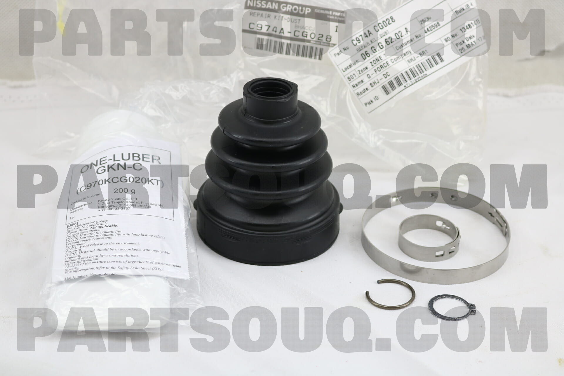 REPAIR KIT-DUST 39741CG028 | Nissan Parts | PartSouq