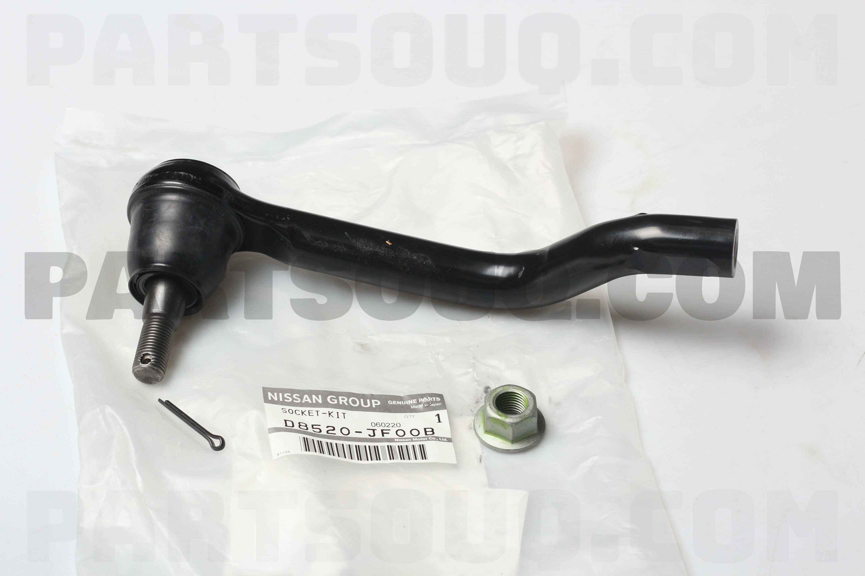 SOCKET KITTIE ROD OUTER D8520JF00B Nissan Parts PartSouq