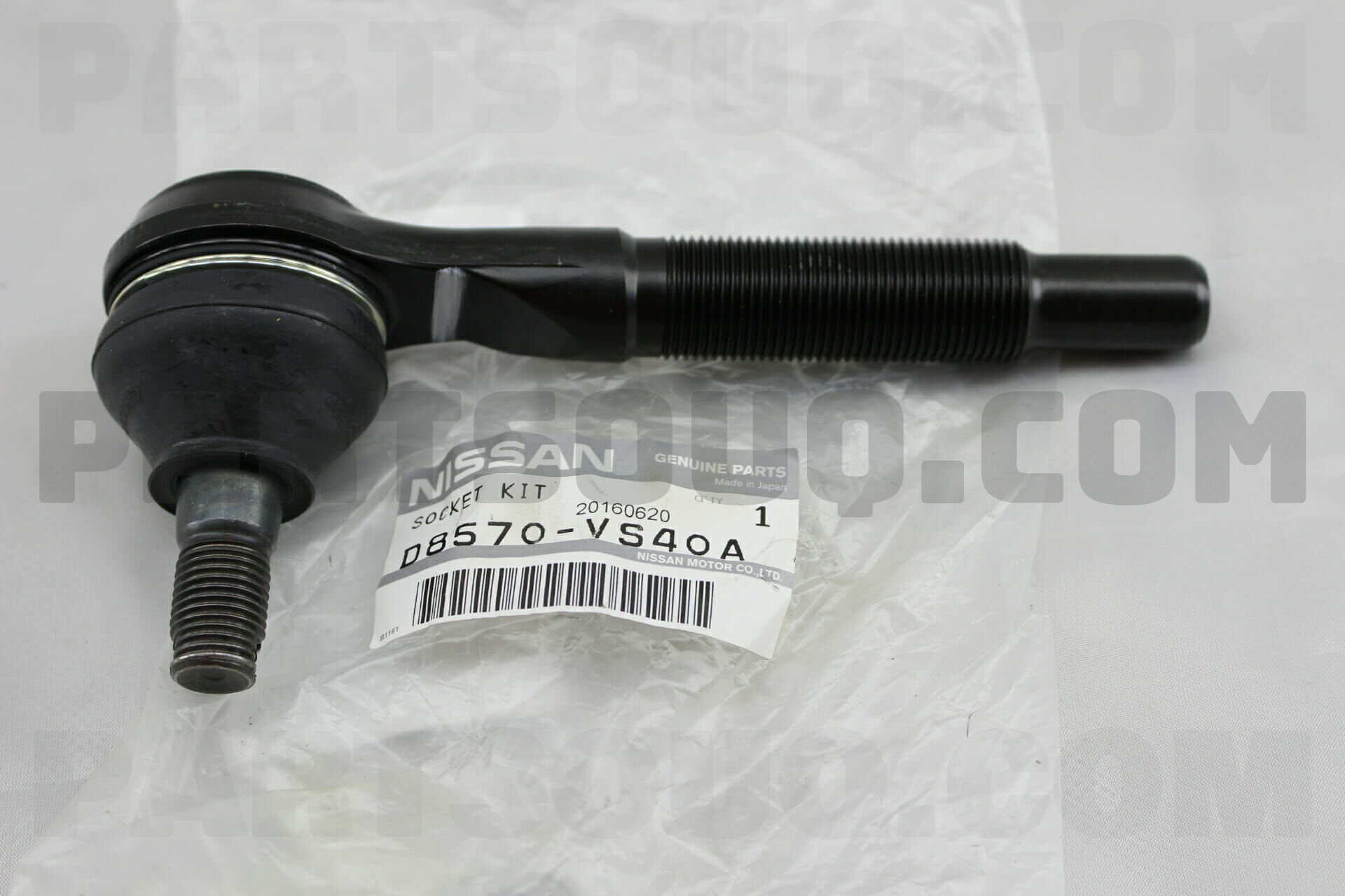 SOCKET KITTIE ROD,OUTER 48570VB025 Nissan Parts PartSouq