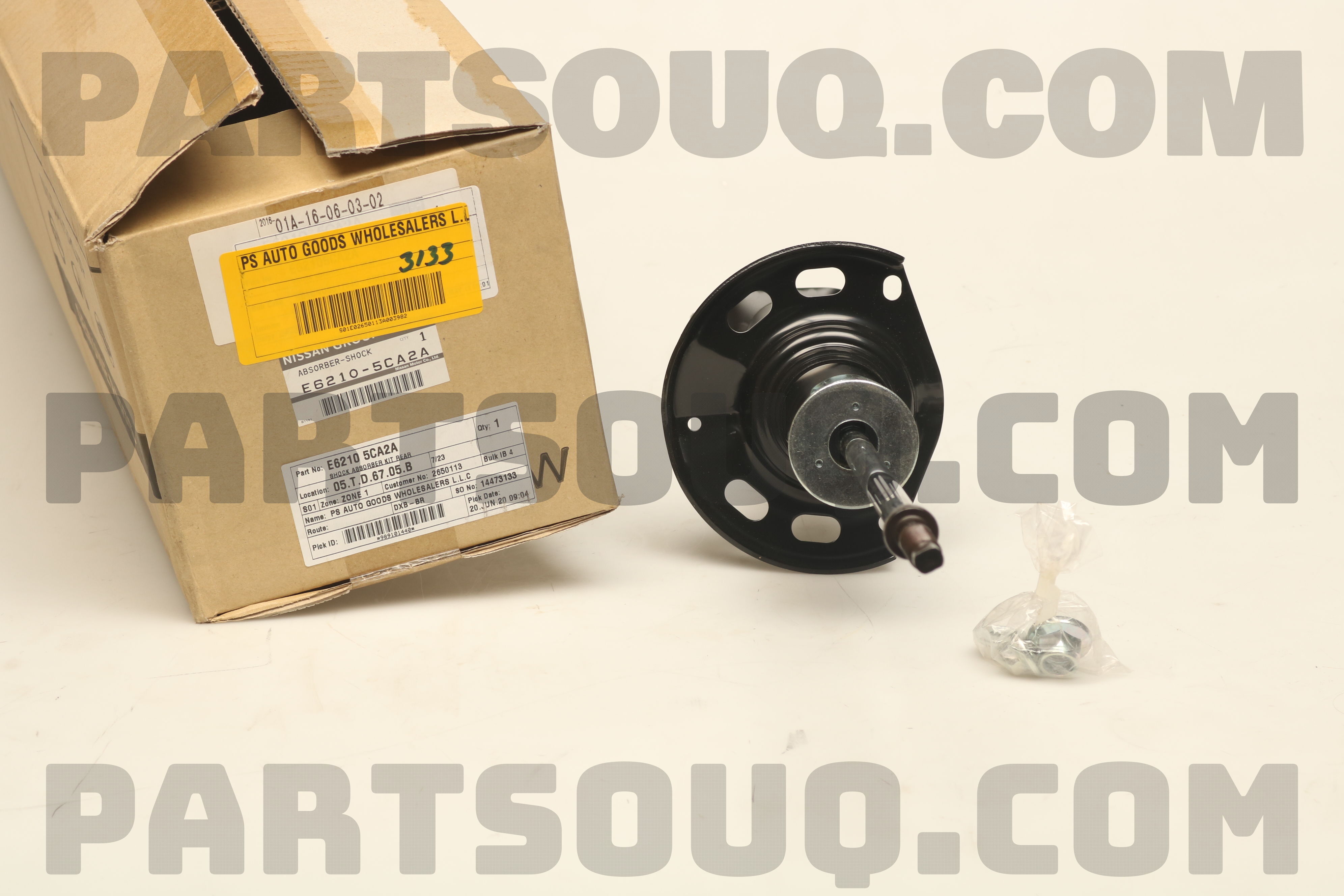 ABSORBER-SHOCK E62105CA2A | Nissan Parts | PartSouq