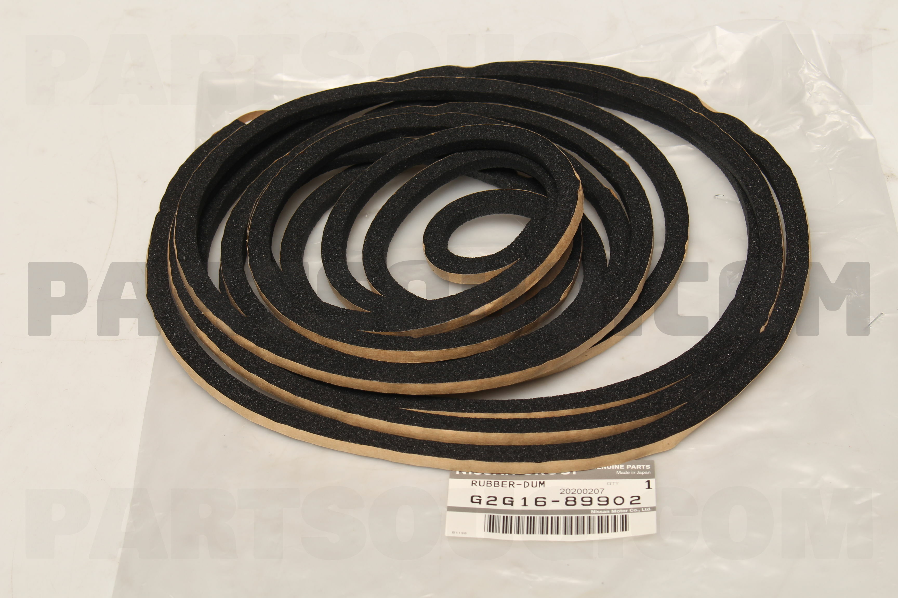 GUMI出品 RUBBER-DUM G2G1689902 | Nissan Parts | PartSouq