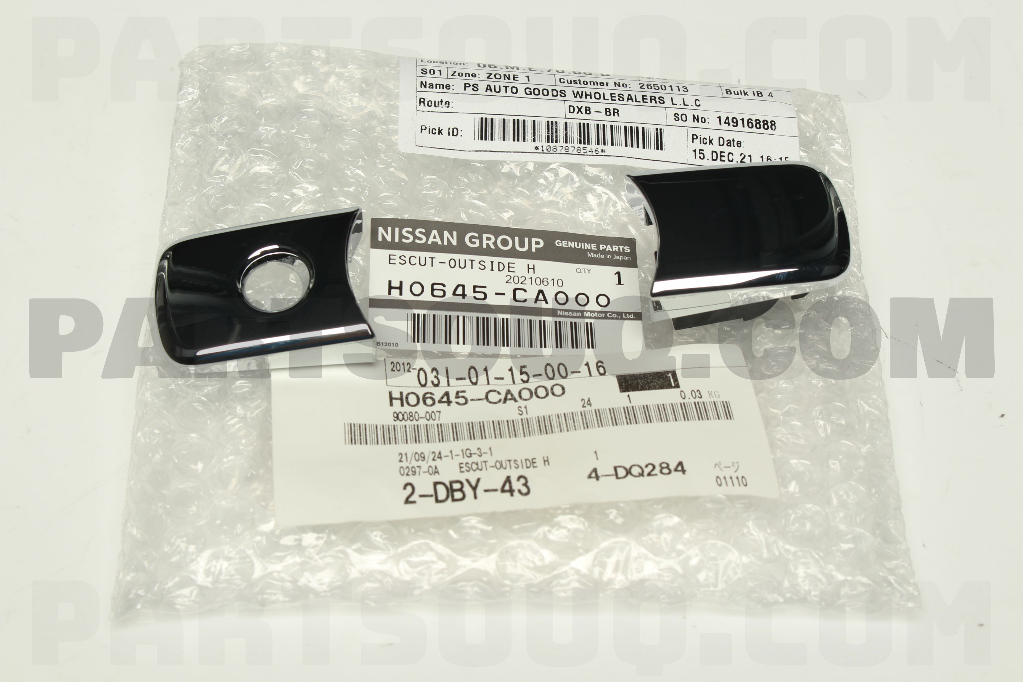 New Genuine OEM Part H0645-CA000 Nissan Escutcheonouts H0645CA000