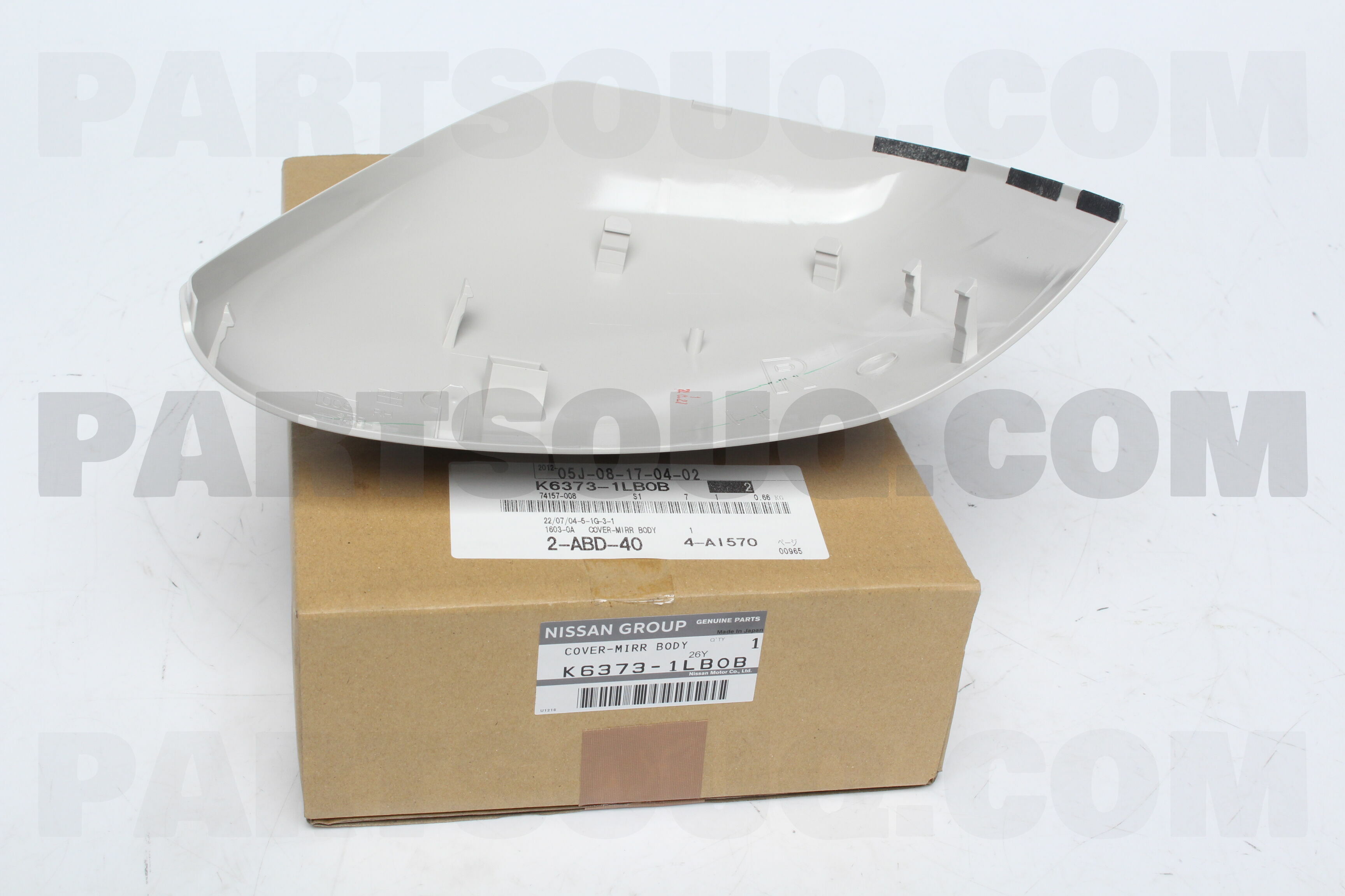 COVER-MIRROR BODY,RH K63731LB0B | Nissan Parts | PartSouq