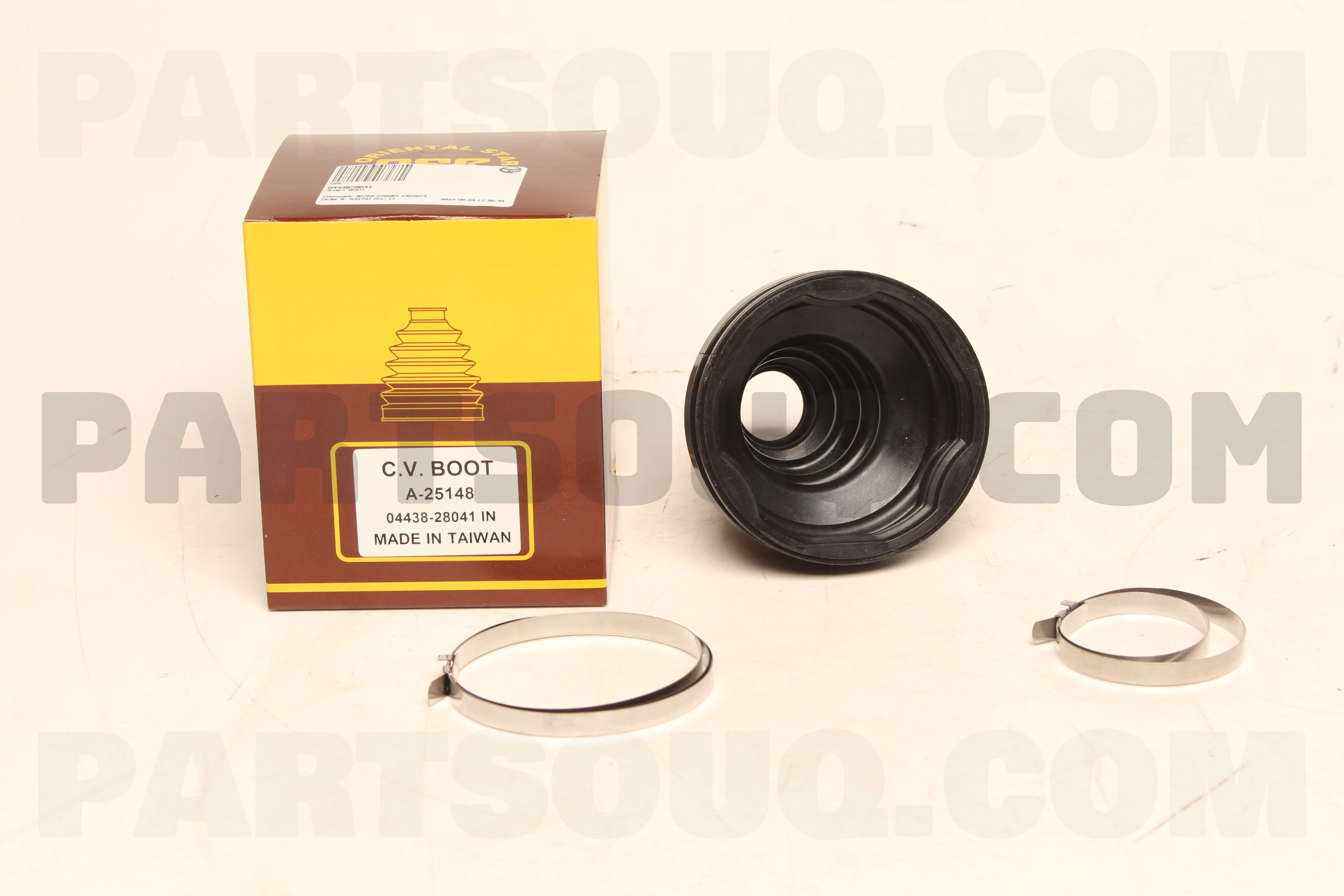 SHAFT BOOT 0443828041 | OSC Parts | PartSouq
