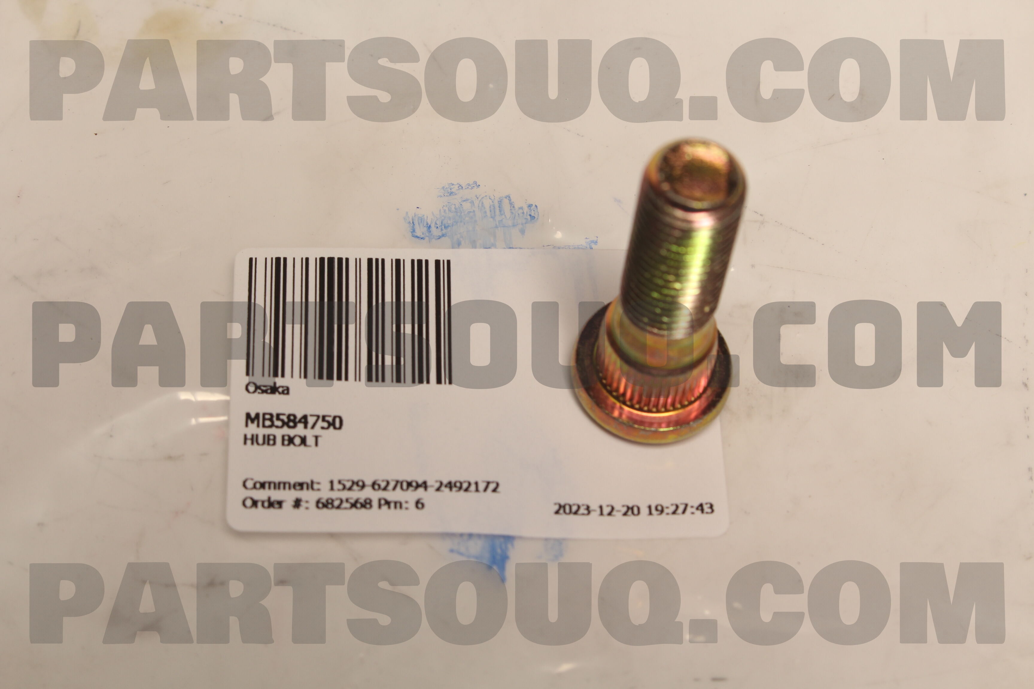 HUB BOLT MB584750 | Osaka Parts | PartSouq
