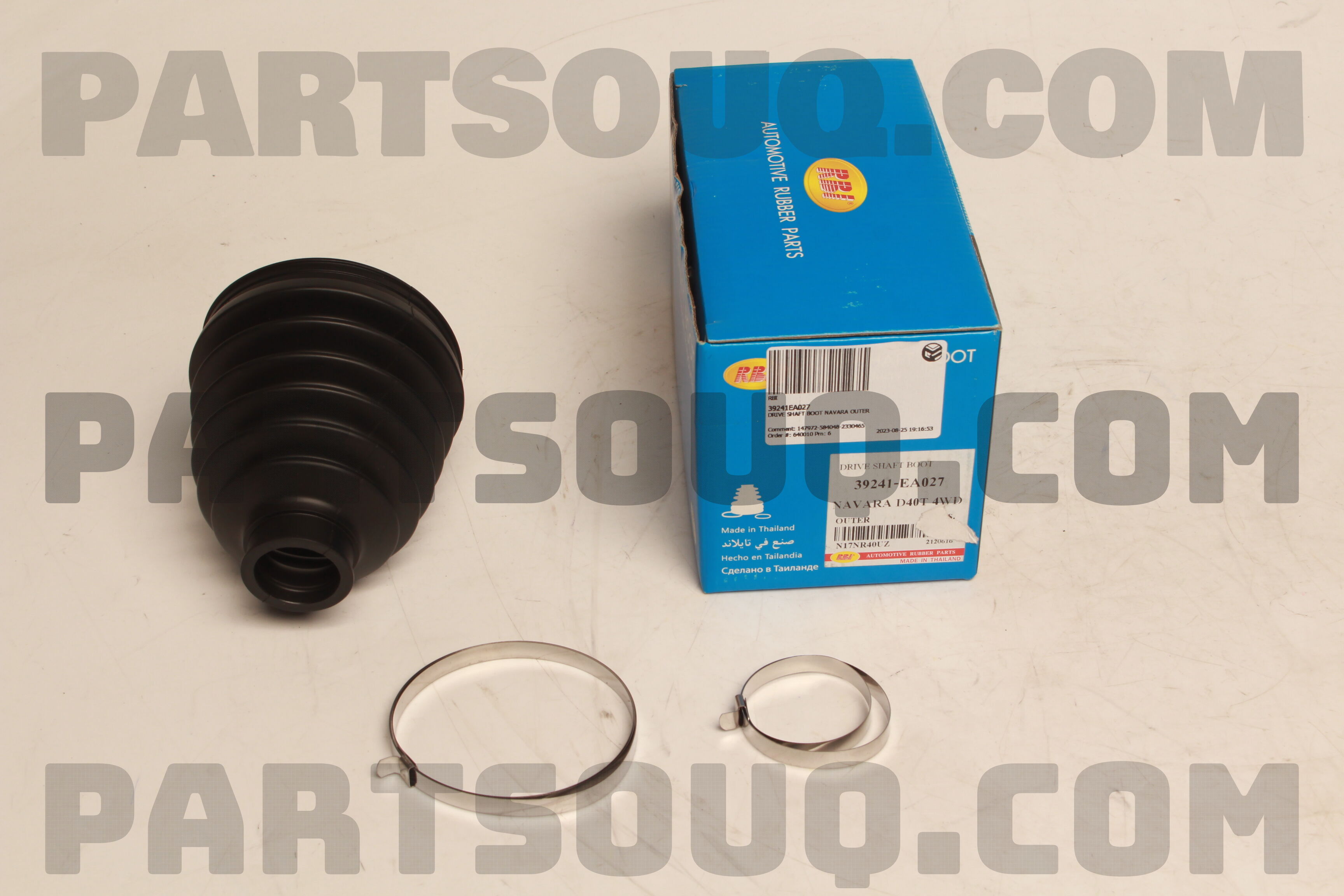 Dust Boot Rbi REPAIR KIT-DUST BOOT,OUTER 39241EA027 | Nissan Parts | PartSouq